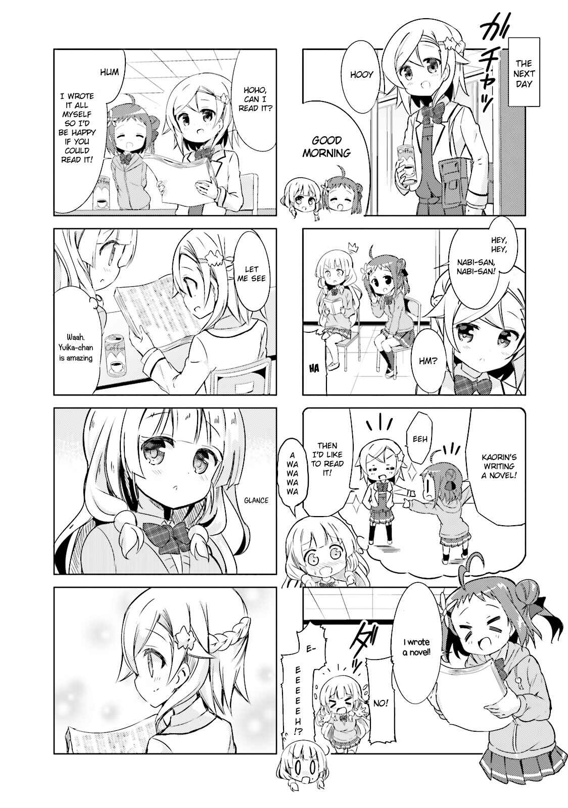 Page 3 Chapter 8 The JK Looks Like a Novelist!