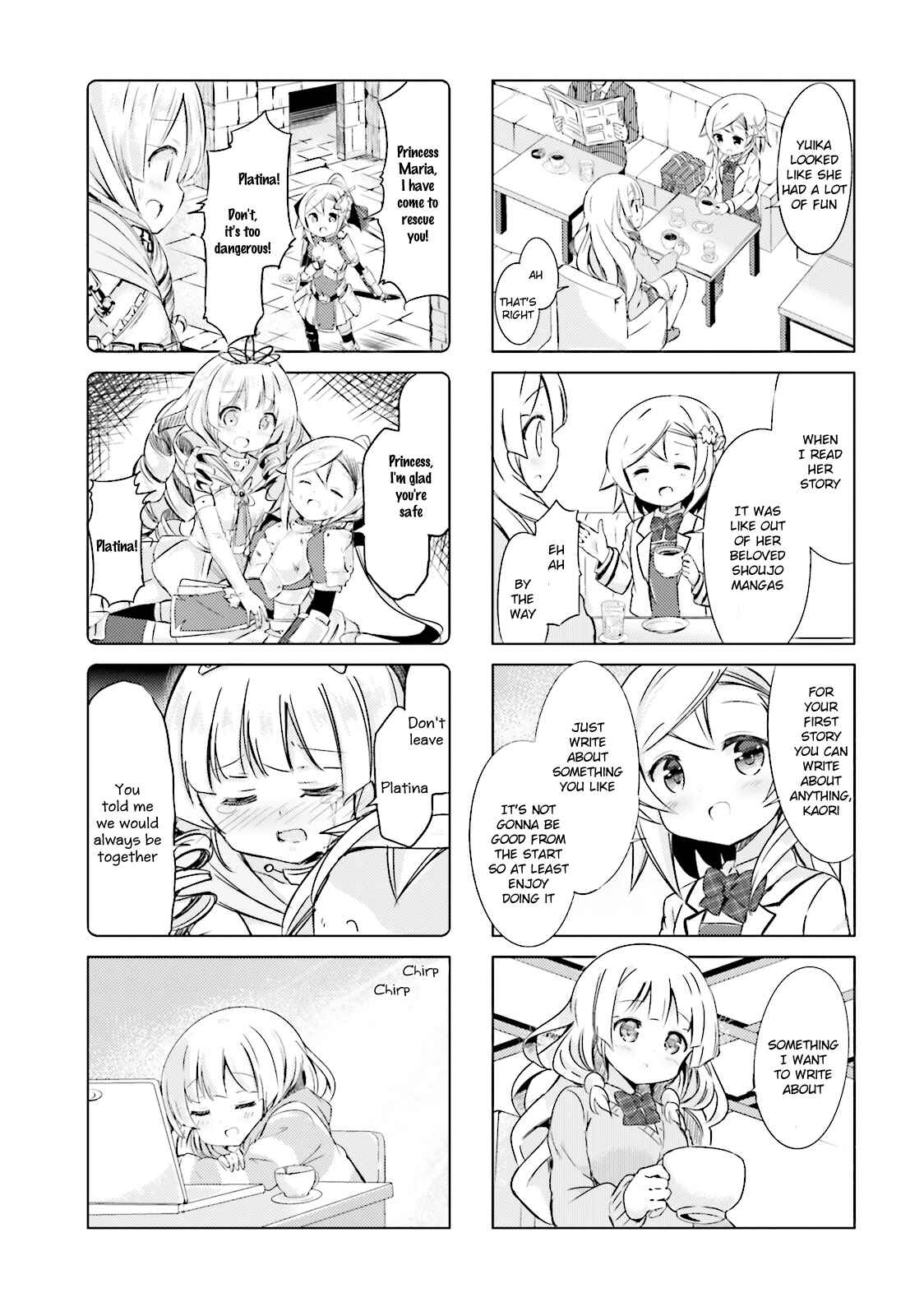 Page 5 Chapter 8 The JK Looks Like a Novelist!