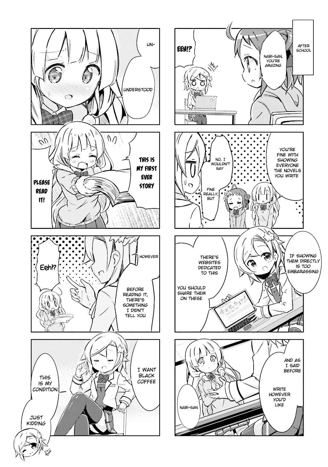 Page 7 Chapter 8 The JK Looks Like a Novelist!