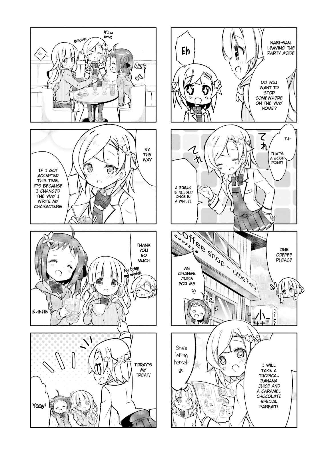 Page 5 Chapter 11 The JK Looks Like a Novelist!