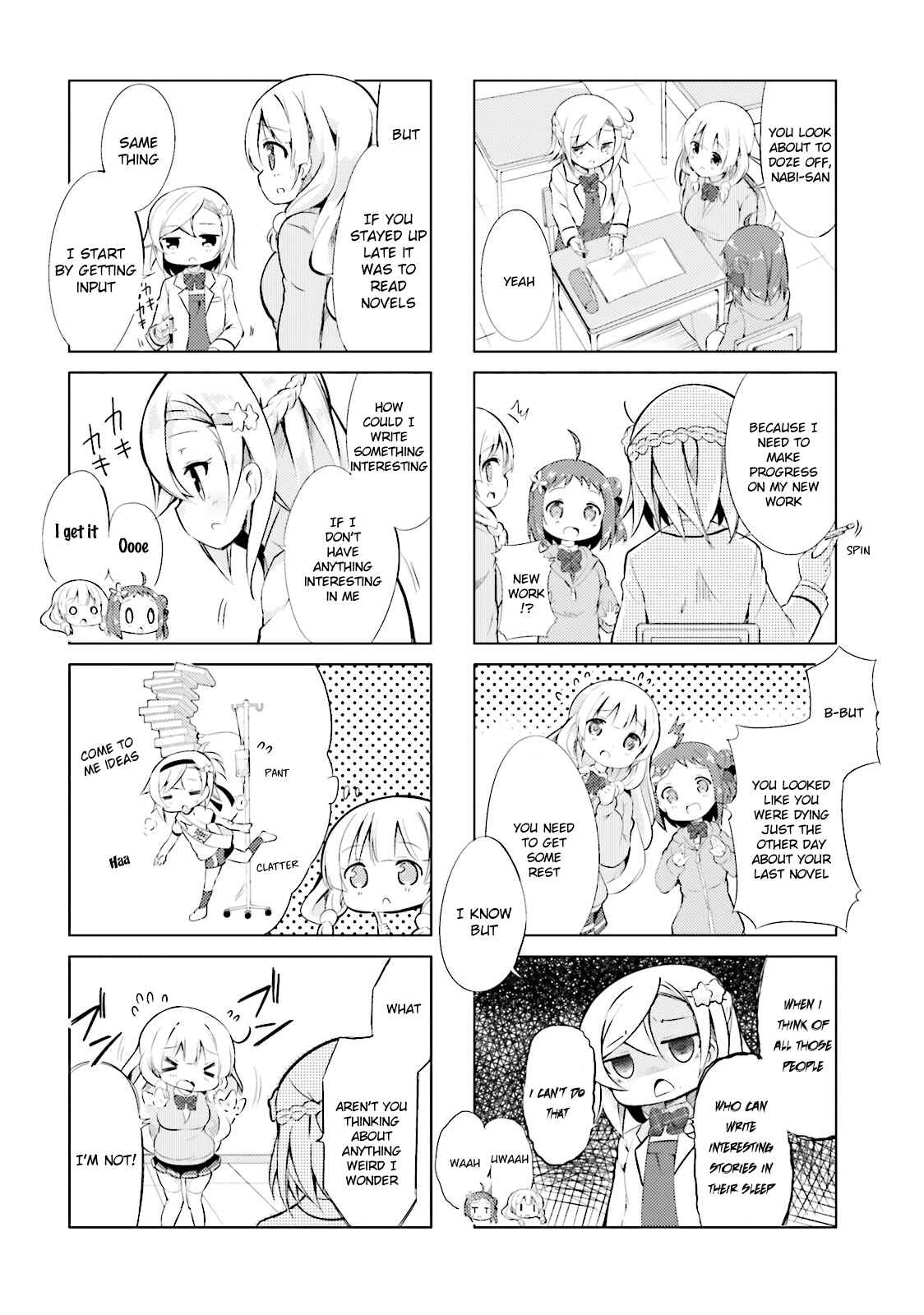 Page 2 Chapter 4 The JK Looks Like a Novelist!