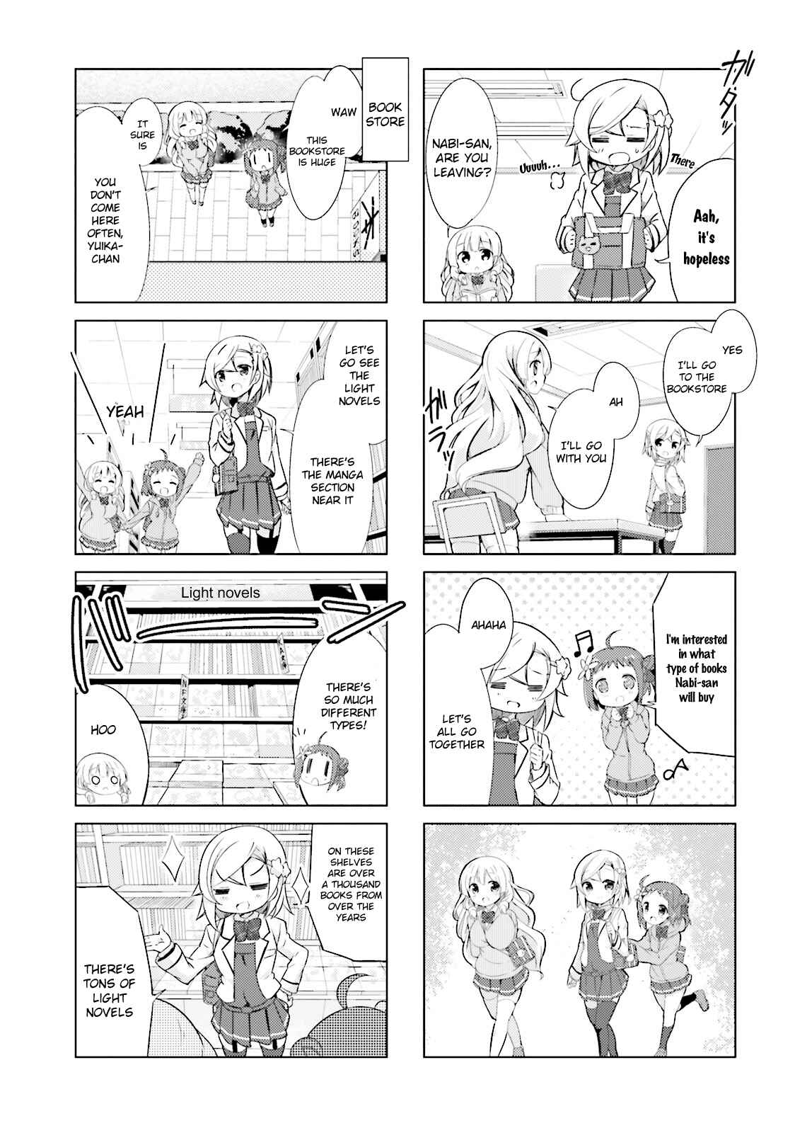 Page 3 Chapter 4 The JK Looks Like a Novelist!
