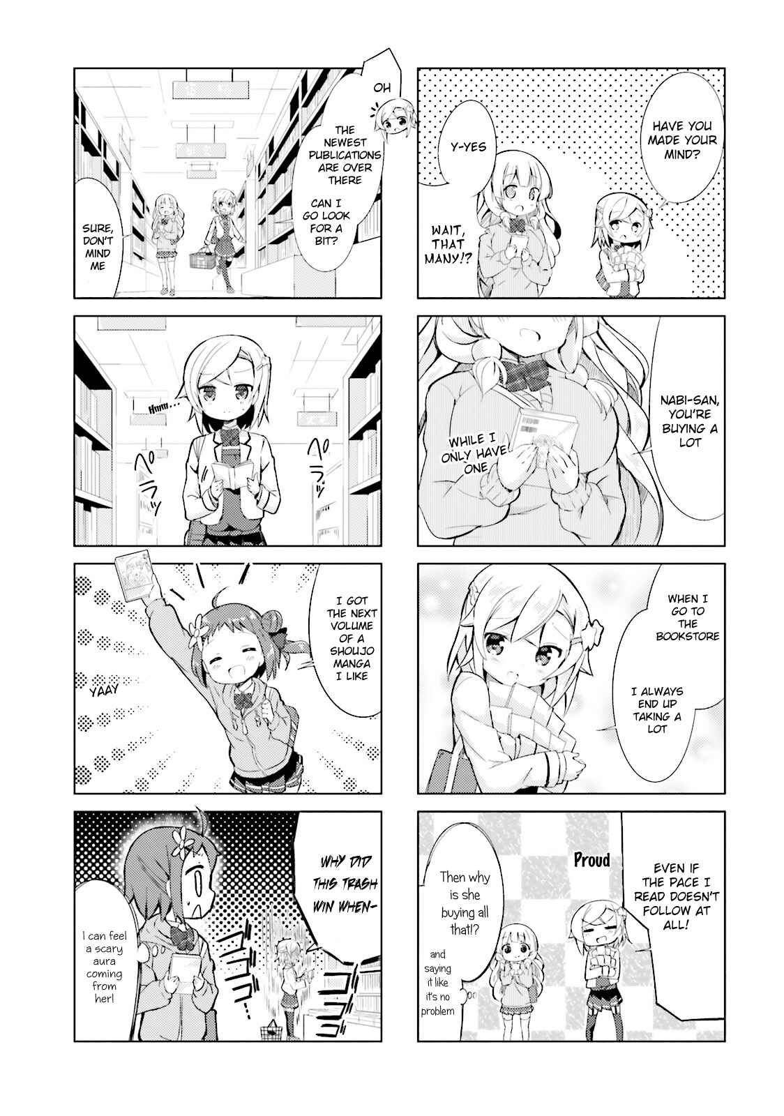 Page 5 Chapter 4 The JK Looks Like a Novelist!