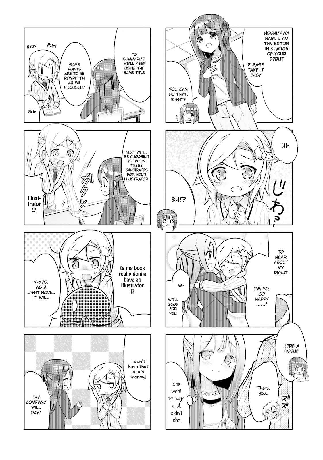 Page 6 Chapter 14 The JK Looks Like a Novelist!