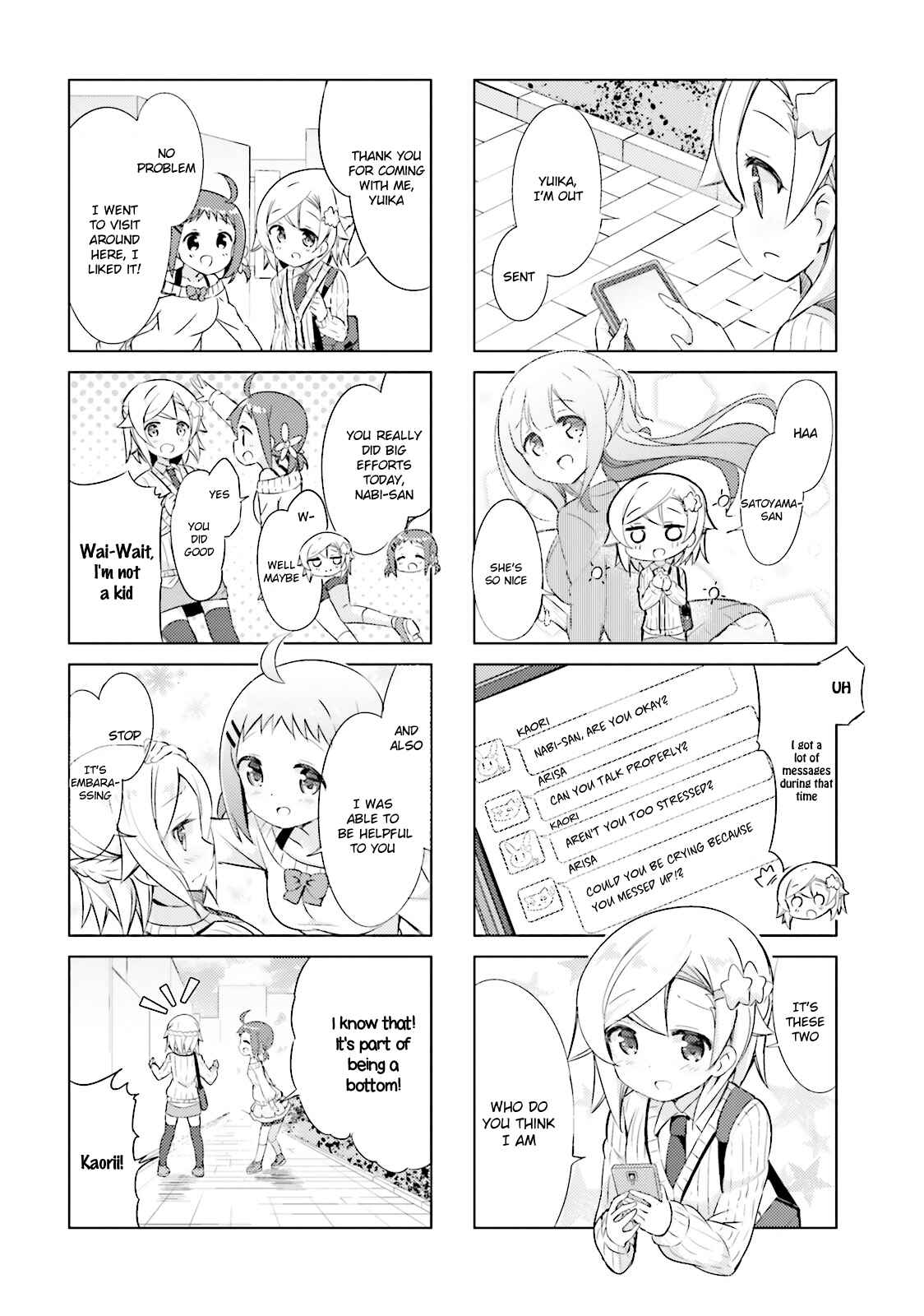 Page 8 Chapter 14 The JK Looks Like a Novelist!