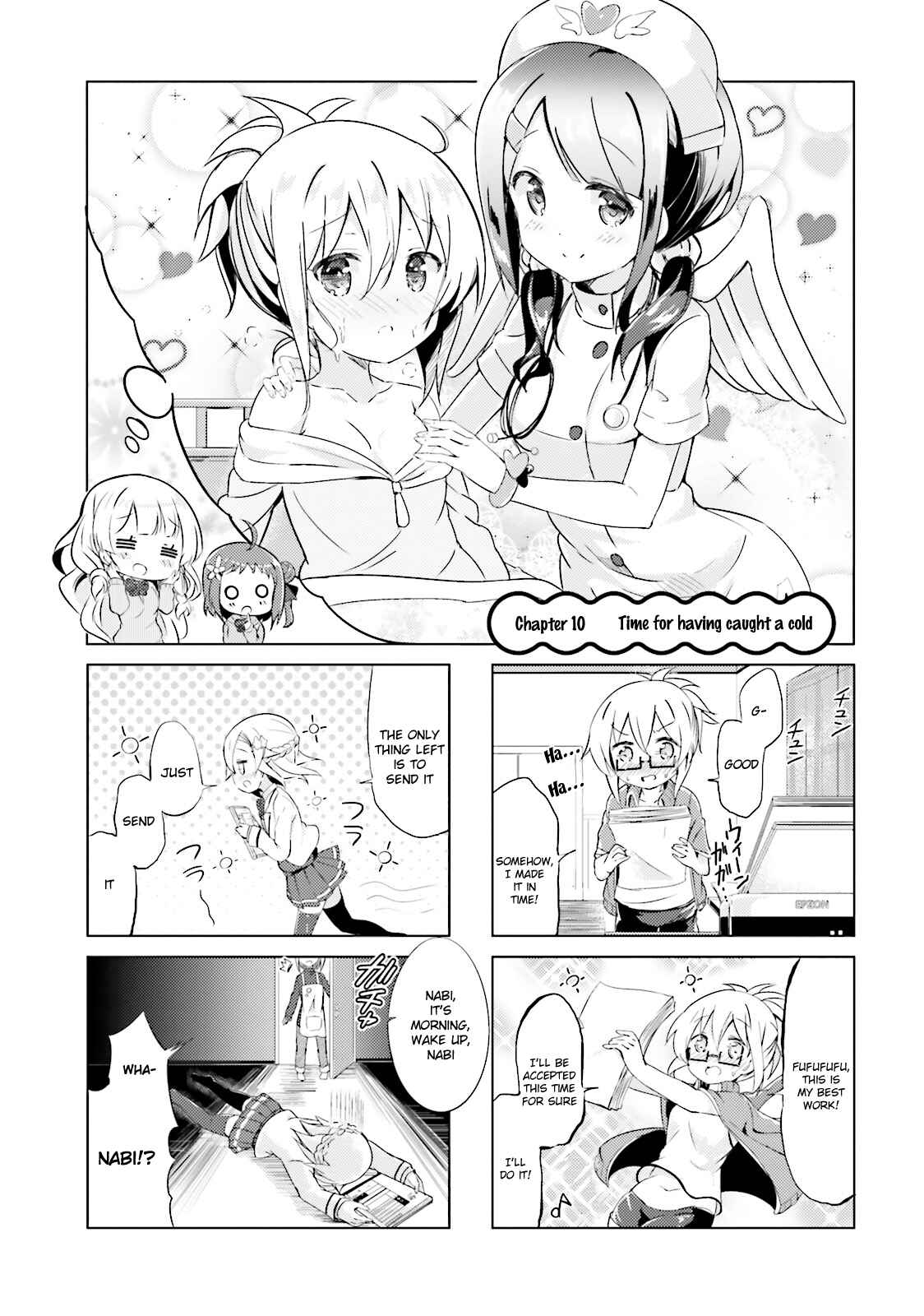 Page 1 Chapter 10 The JK Looks Like a Novelist!