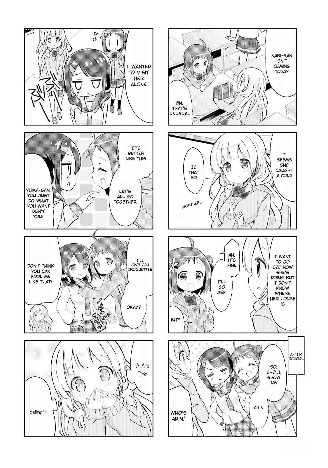 Page 2 Chapter 10 The JK Looks Like a Novelist!