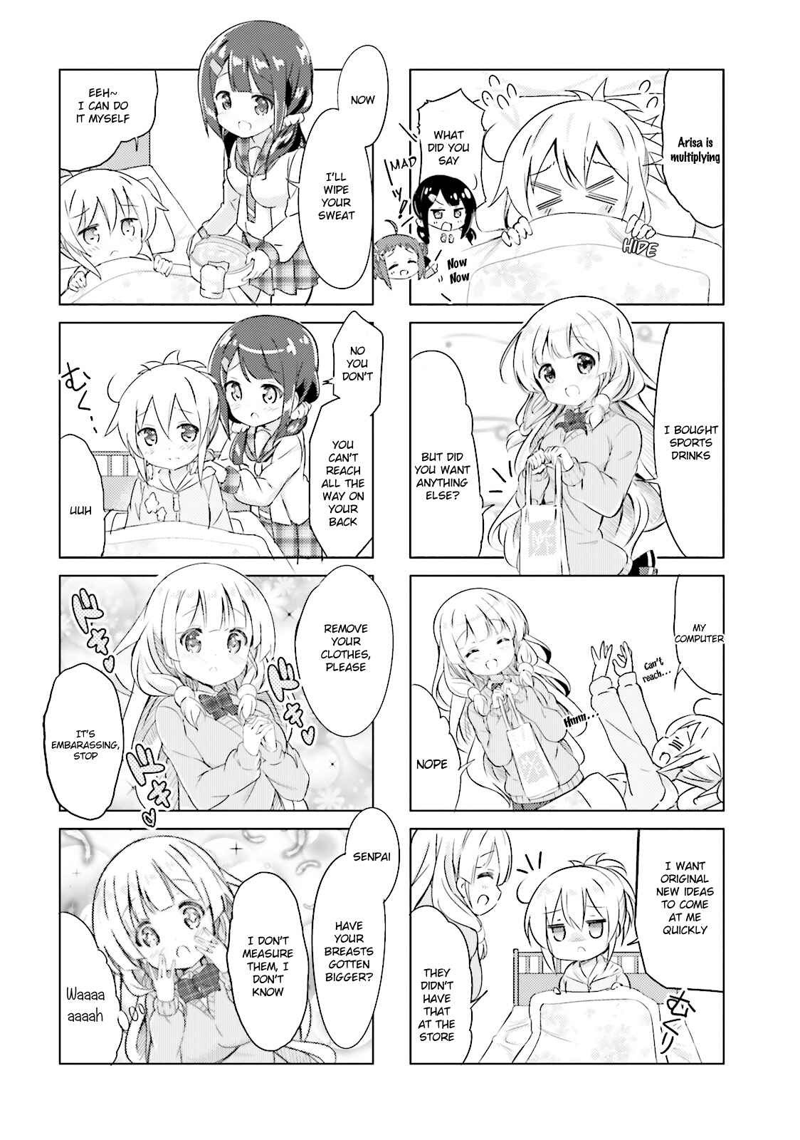 Page 4 Chapter 10 The JK Looks Like a Novelist!