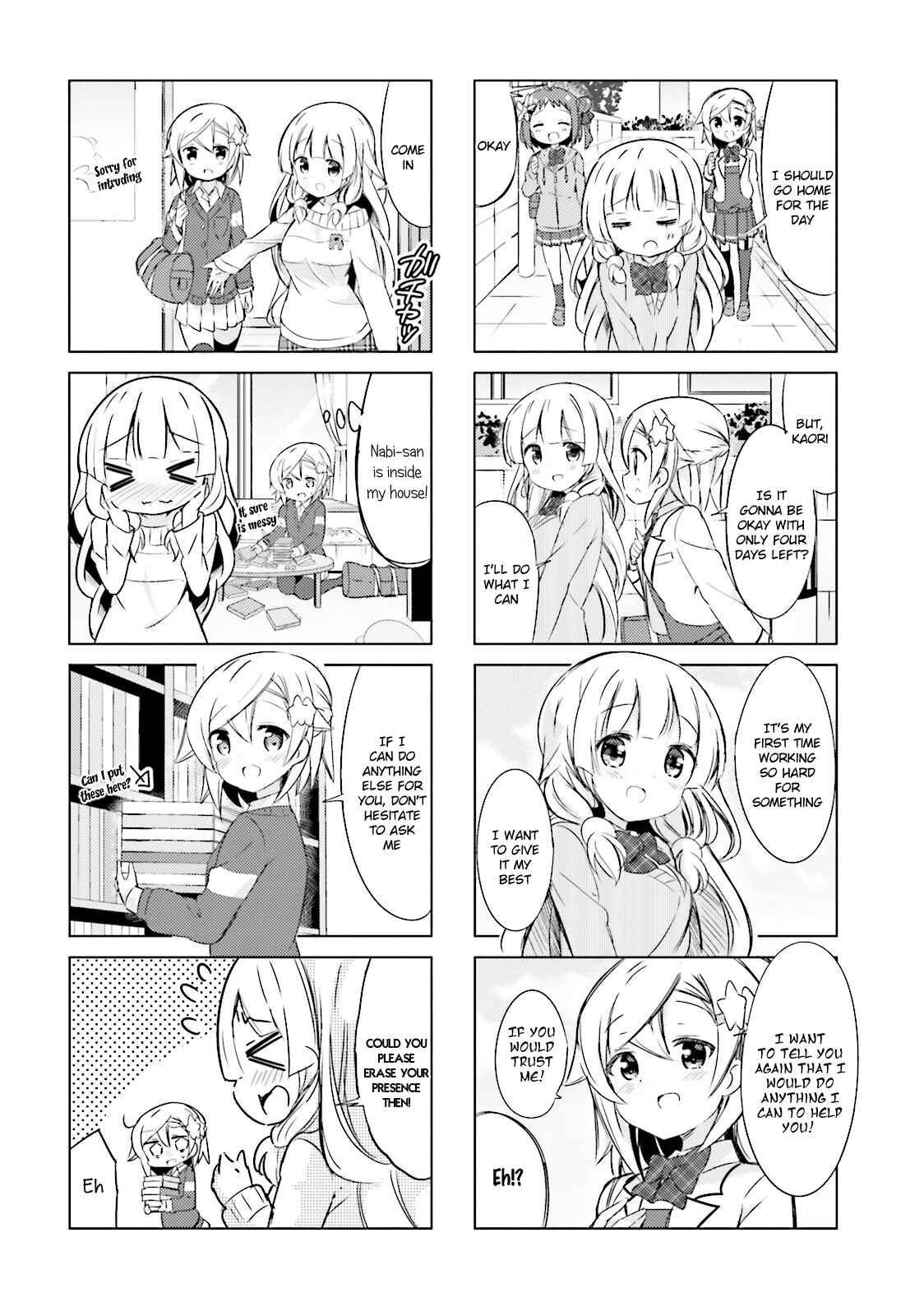 Page 4 Chapter 19 The JK Looks Like a Novelist!
