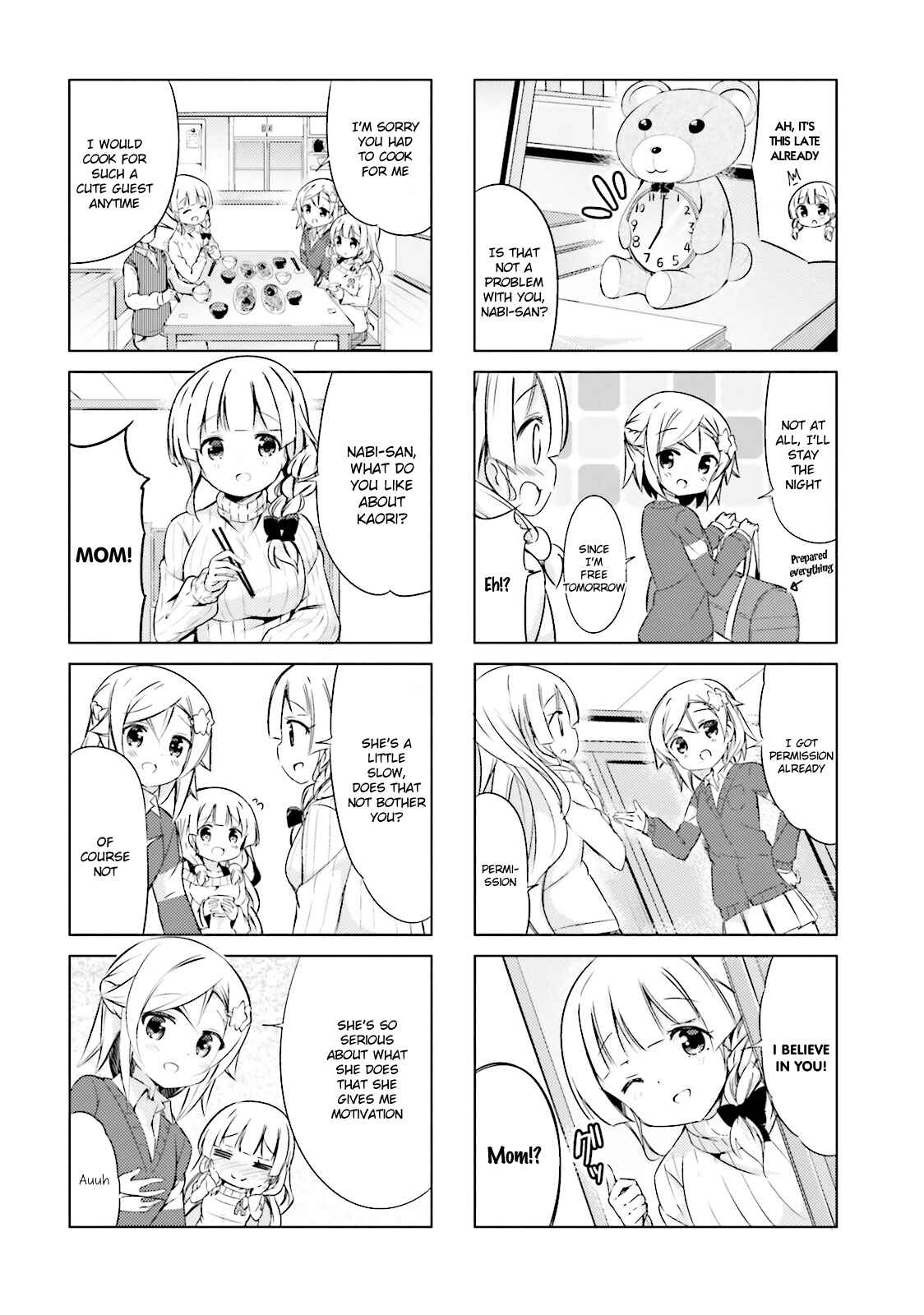Page 6 Chapter 19 The JK Looks Like a Novelist!