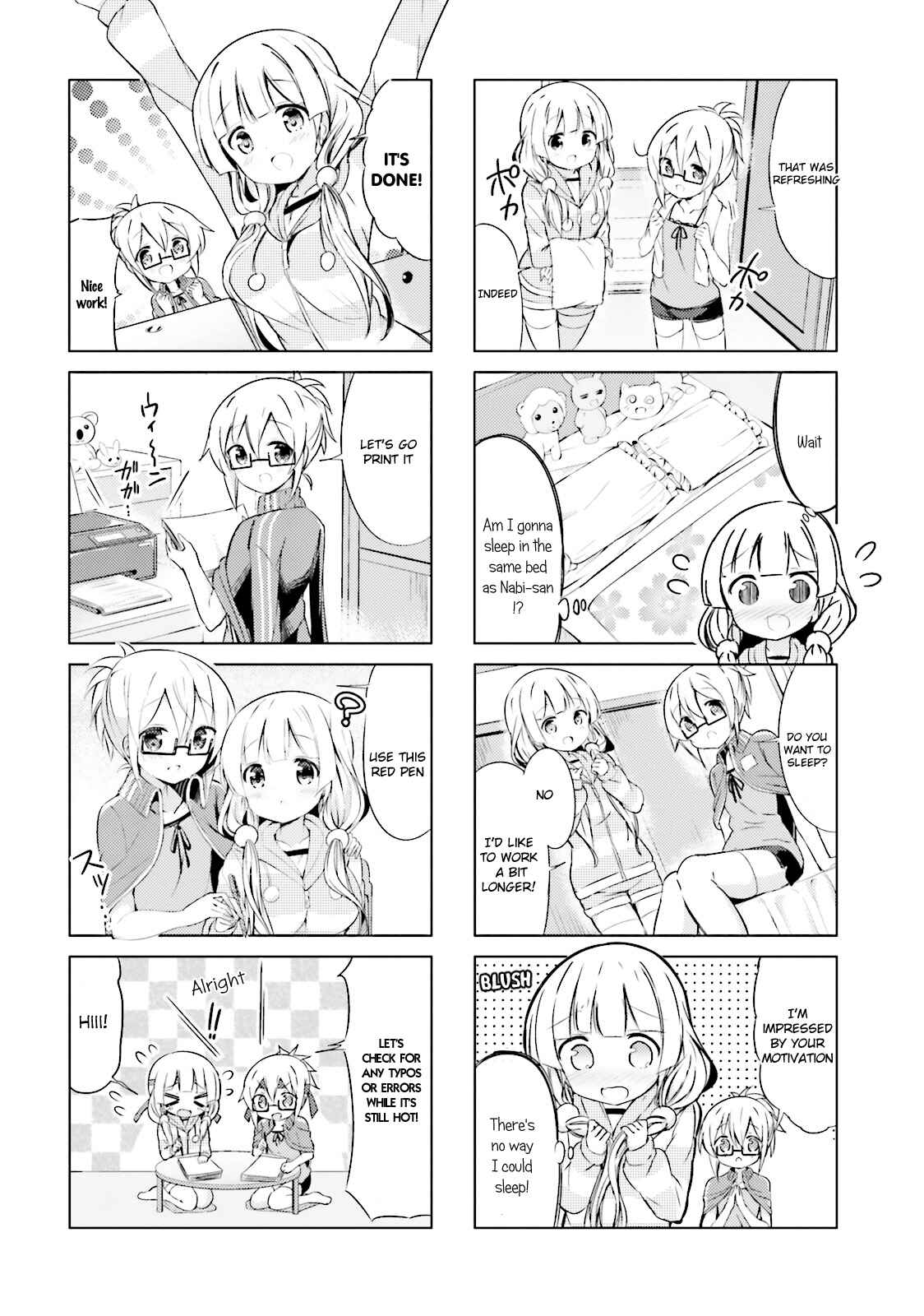 Page 8 Chapter 19 The JK Looks Like a Novelist!