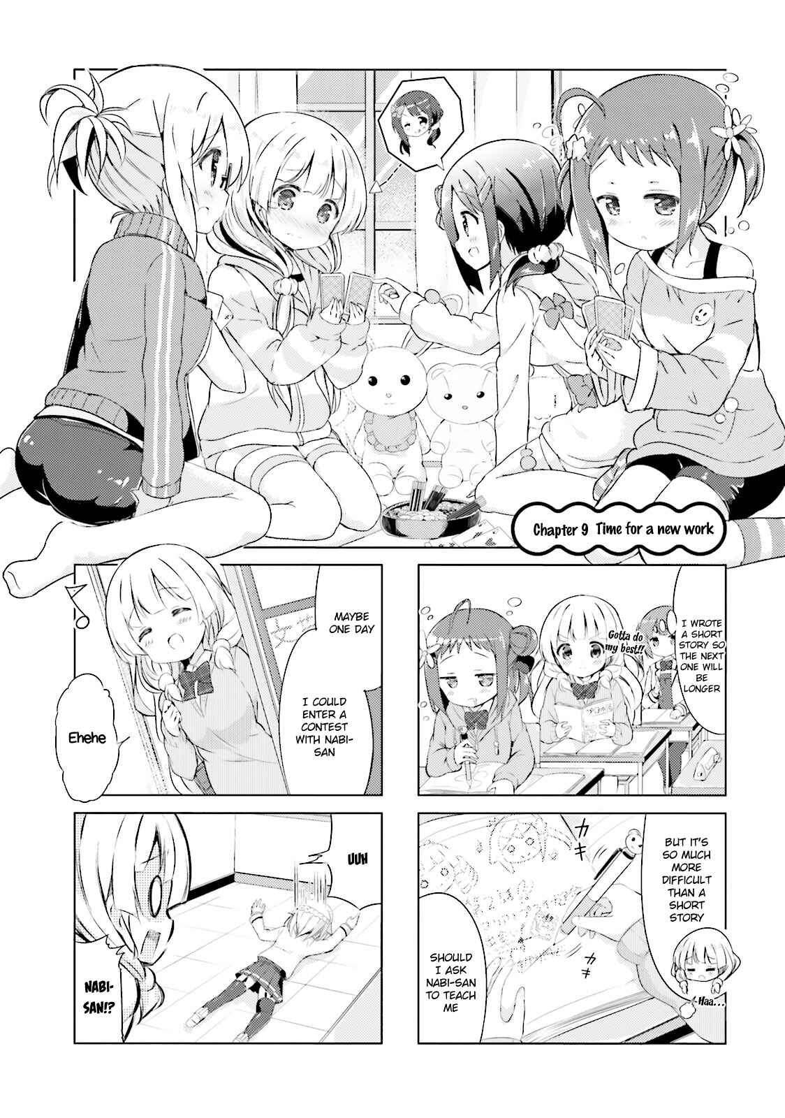 Page 1 Chapter 9 The JK Looks Like a Novelist!