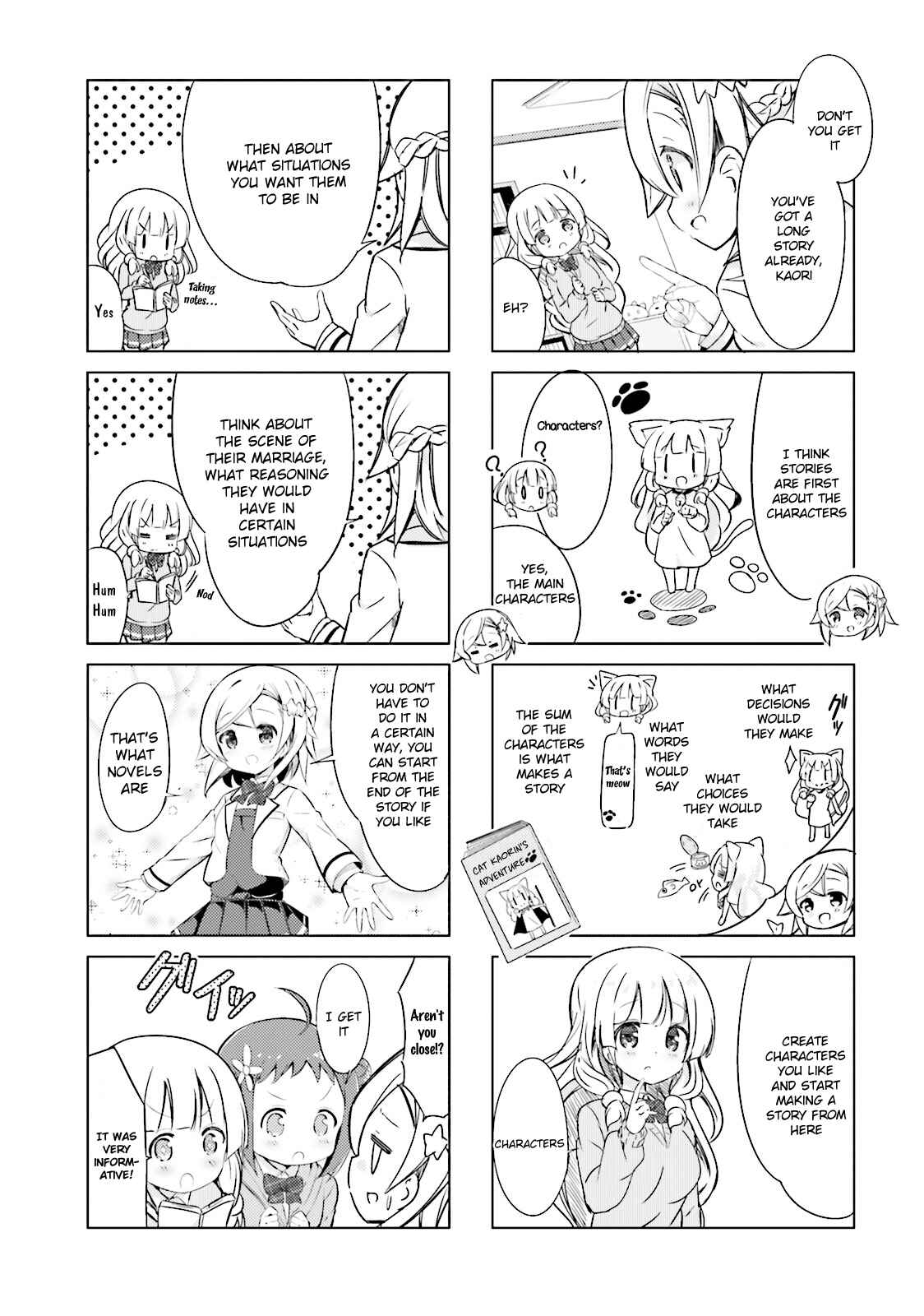 Page 5 Chapter 9 The JK Looks Like a Novelist!