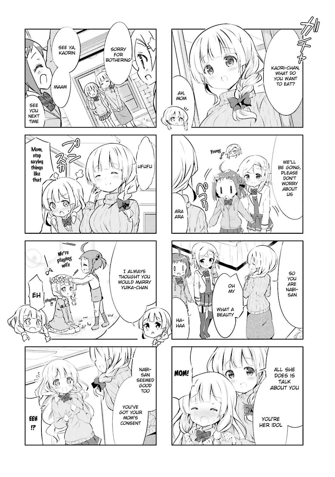 Page 6 Chapter 9 The JK Looks Like a Novelist!