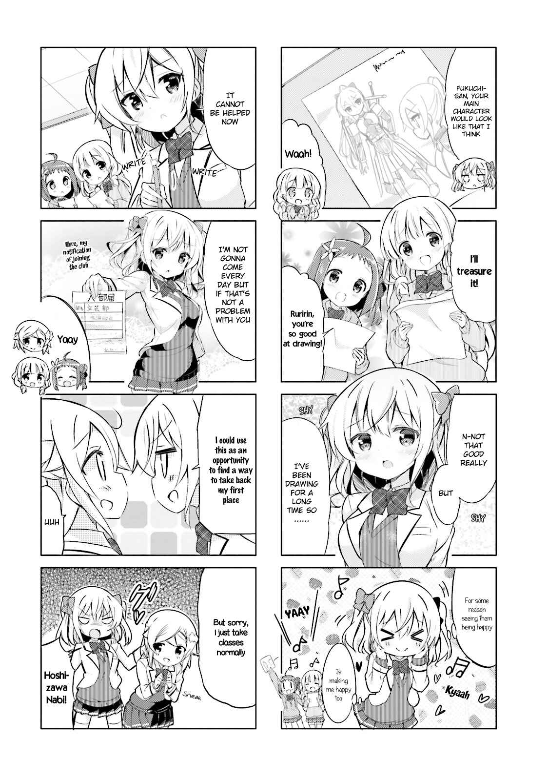 Page 8 Chapter 18 The JK Looks Like a Novelist!