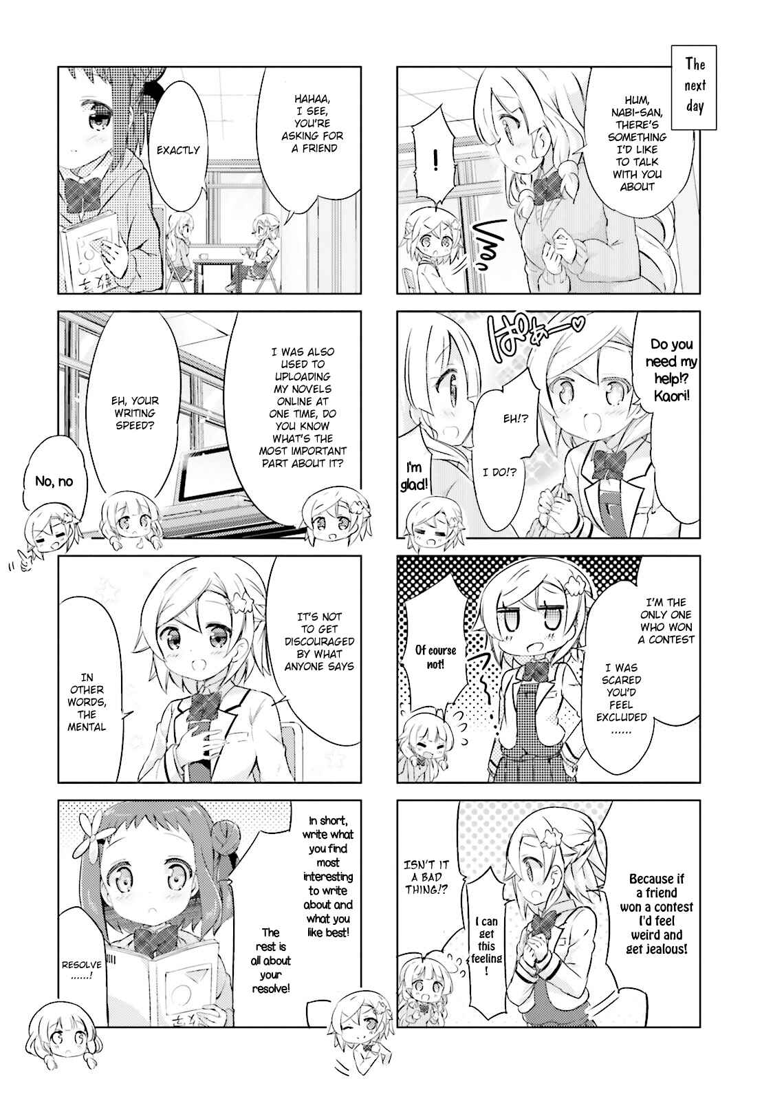 Page 6 Chapter 16 The JK Looks Like a Novelist!