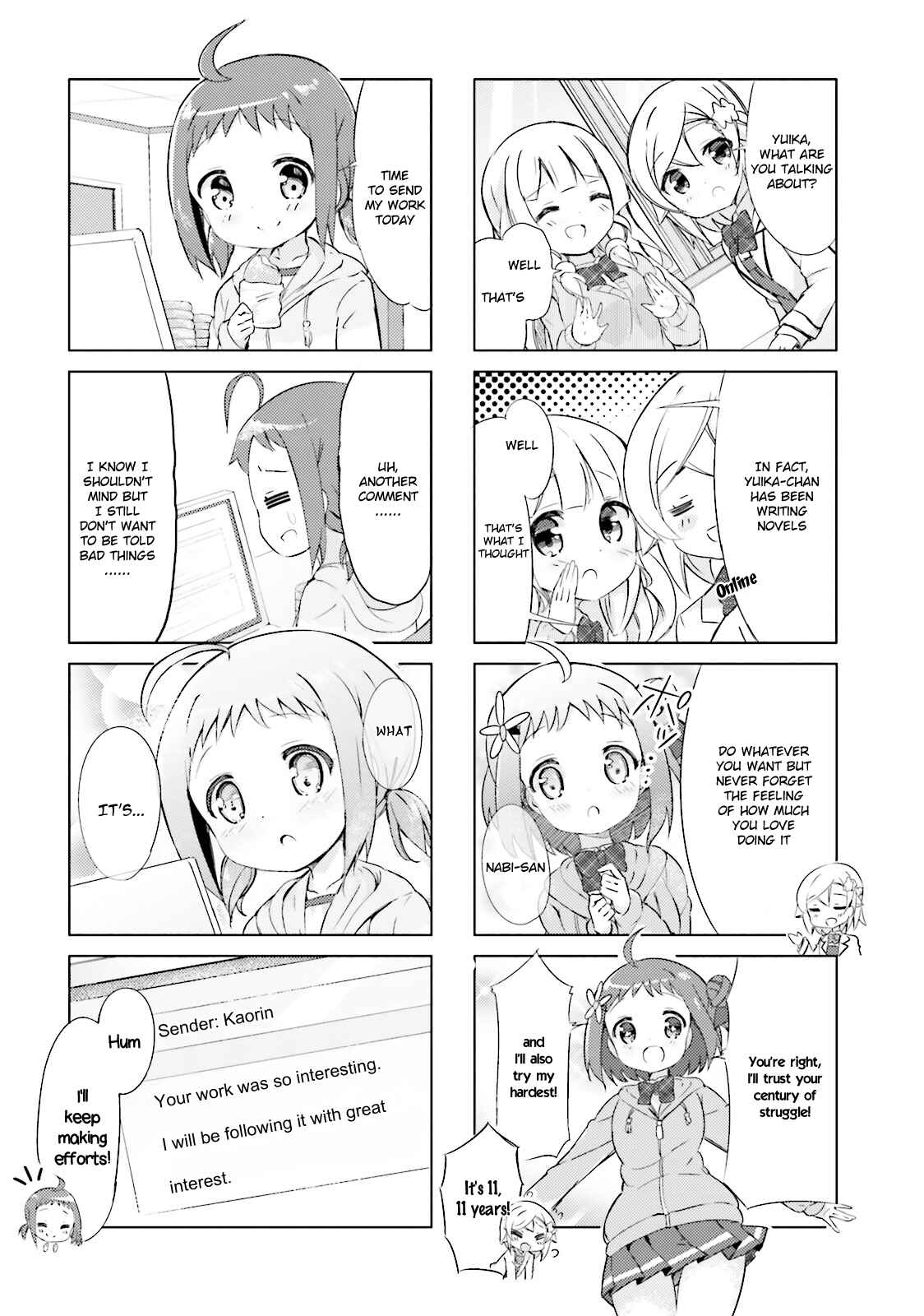 Page 8 Chapter 16 The JK Looks Like a Novelist!