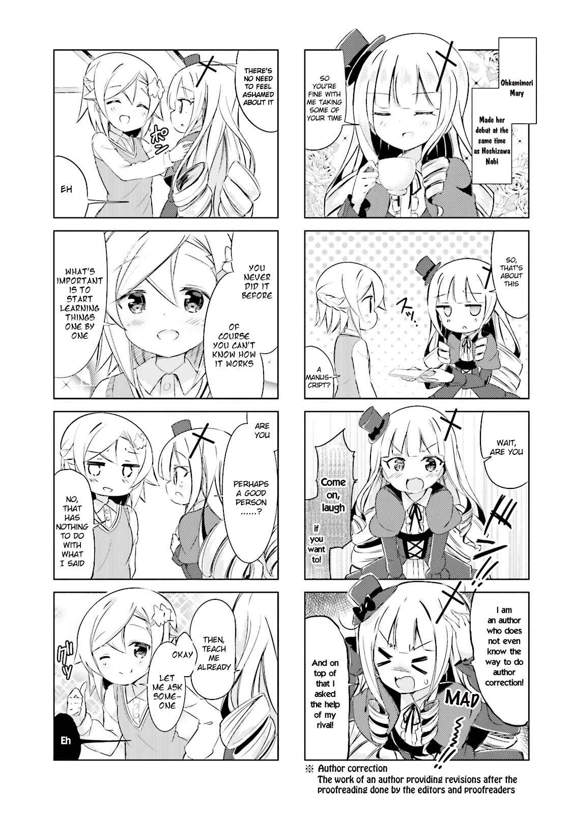 Page 3 Chapter 22 The JK Looks Like a Novelist!