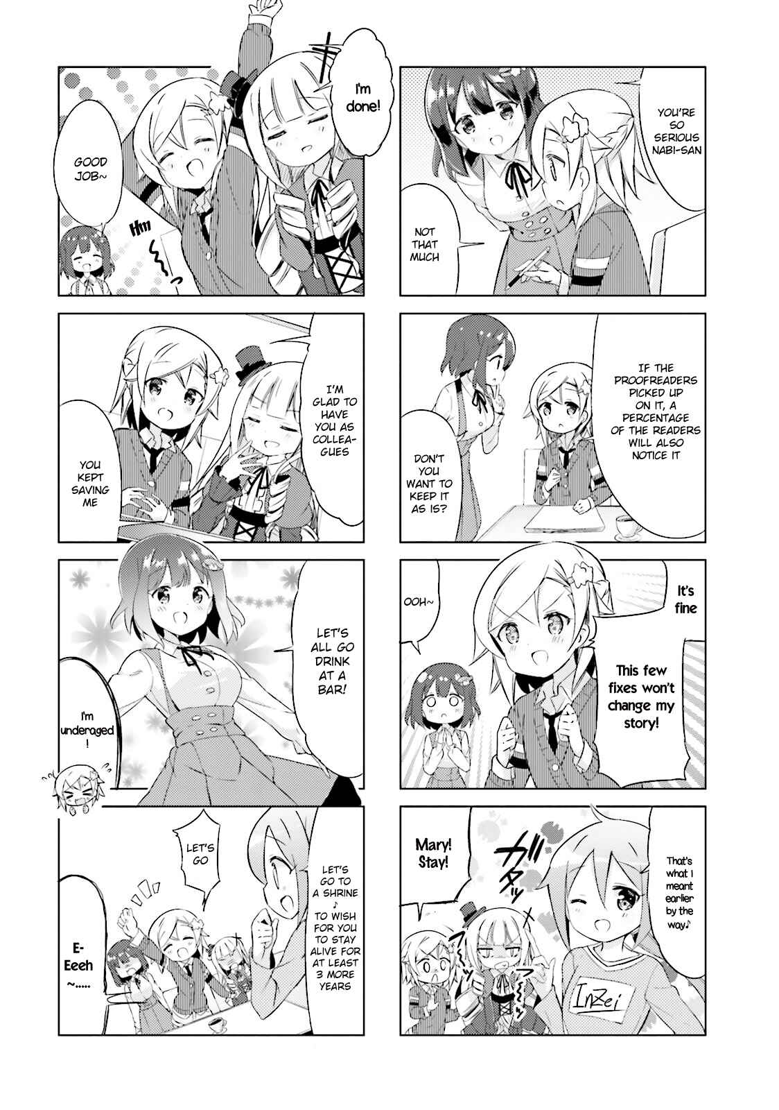 Page 8 Chapter 22 The JK Looks Like a Novelist!