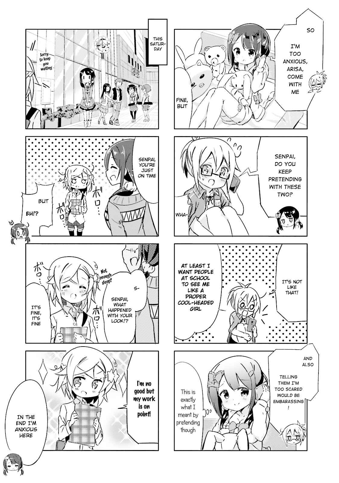 Page 2 Chapter 7 The JK Looks Like a Novelist!