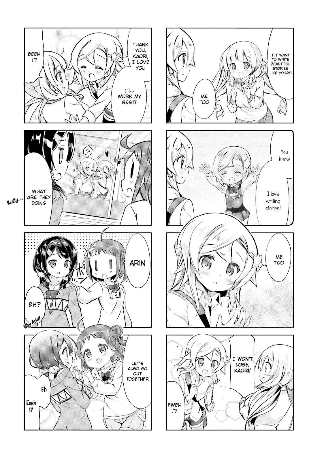 Page 8 Chapter 7 The JK Looks Like a Novelist!