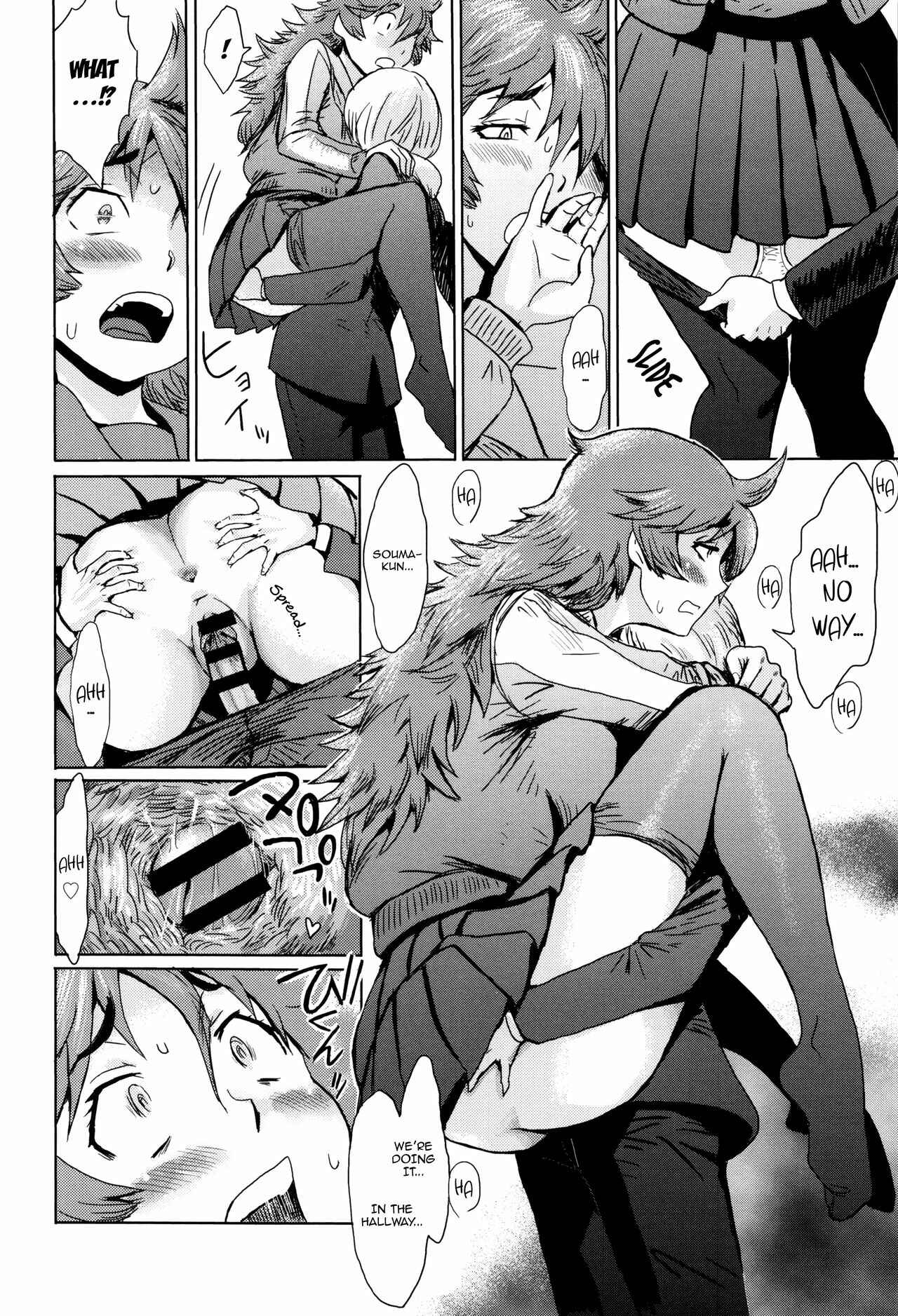 Page 10 Chapter 7 Fukigen na Kajitsu-tachi