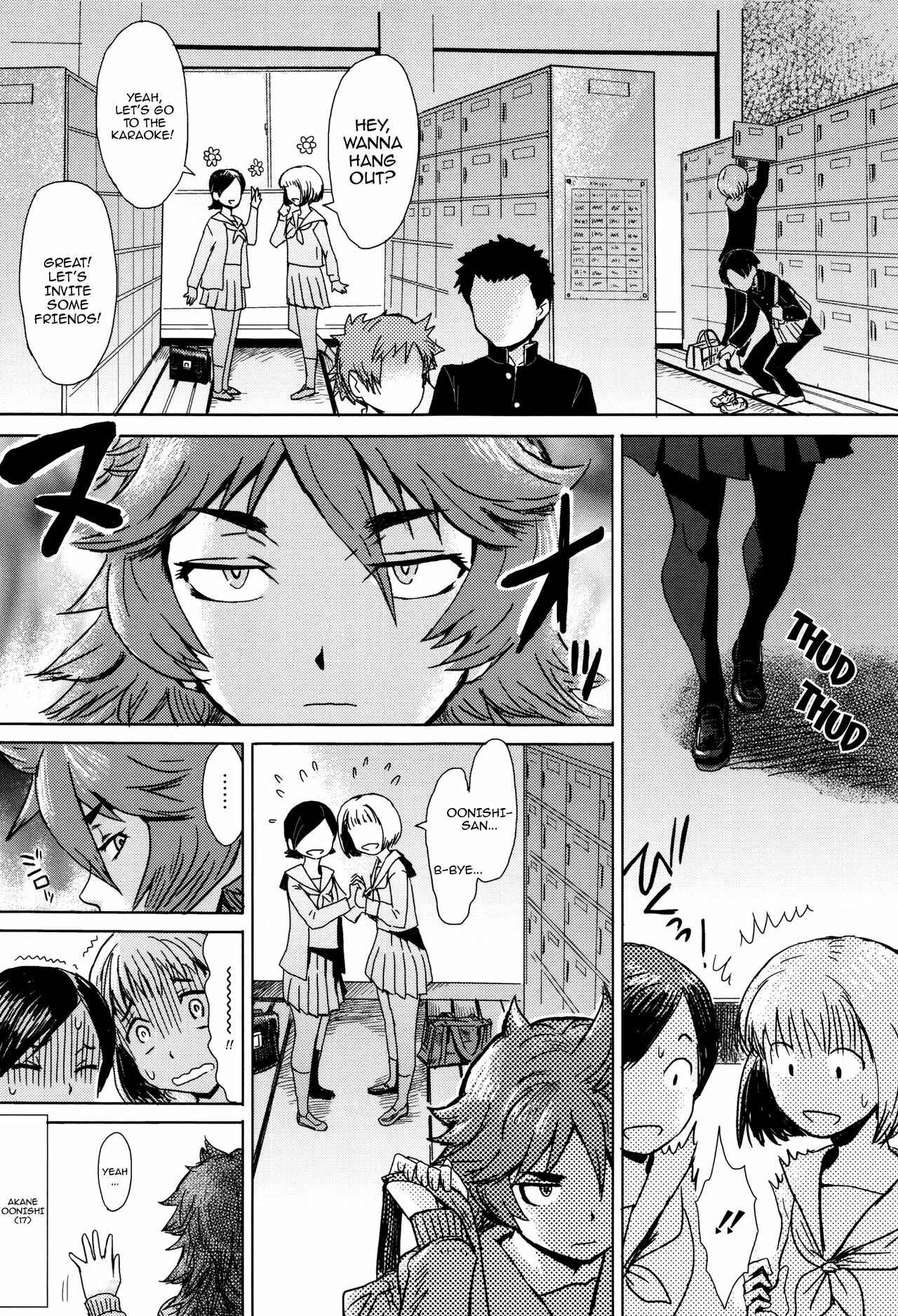 Page 5 Chapter 7 Fukigen na Kajitsu-tachi