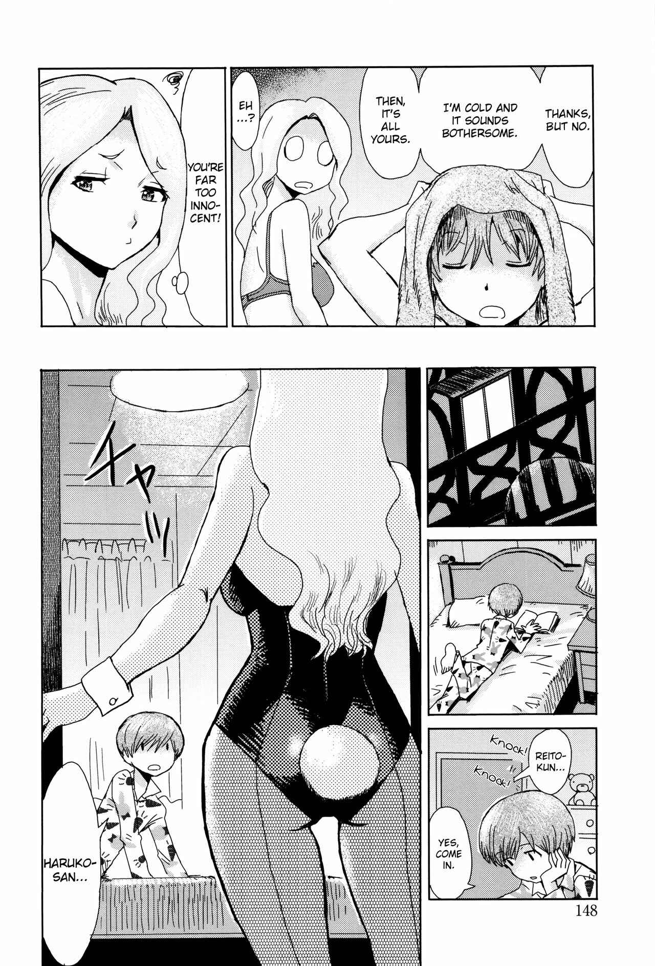 Page 4 Chapter 8 Fukigen na Kajitsu-tachi