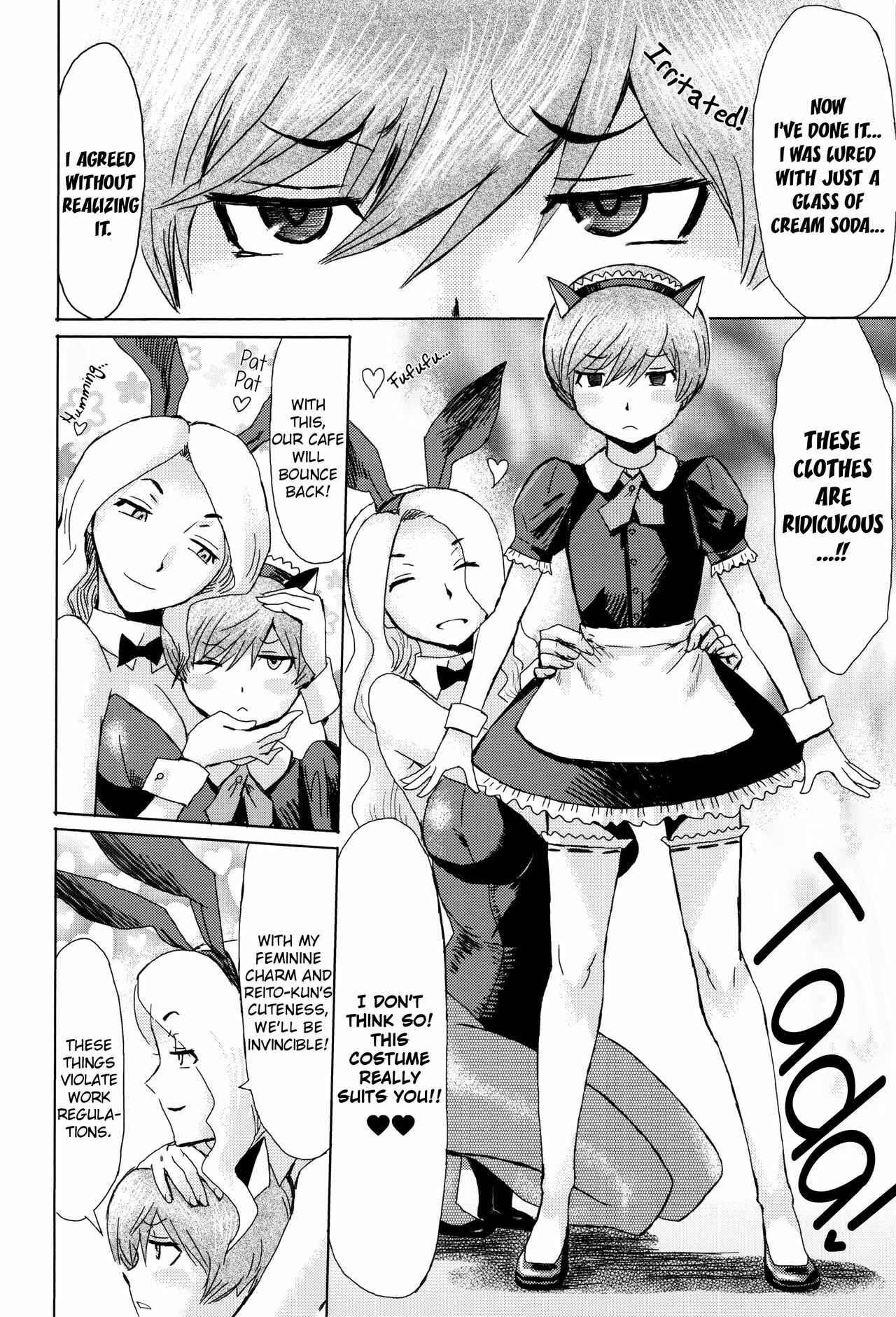 Page 6 Chapter 8 Fukigen na Kajitsu-tachi