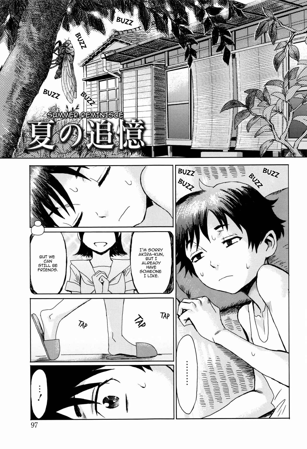 Page 1 Chapter 6 Fukigen na Kajitsu-tachi