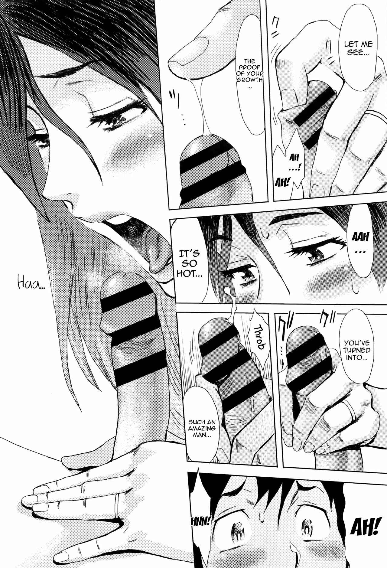 Page 12 Chapter 6 Fukigen na Kajitsu-tachi