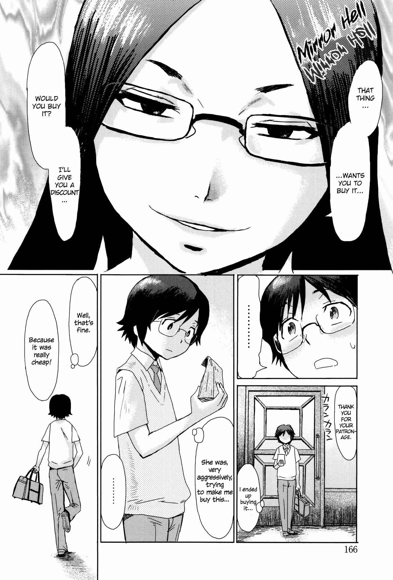 Page 2 Chapter 9 Fukigen na Kajitsu-tachi
