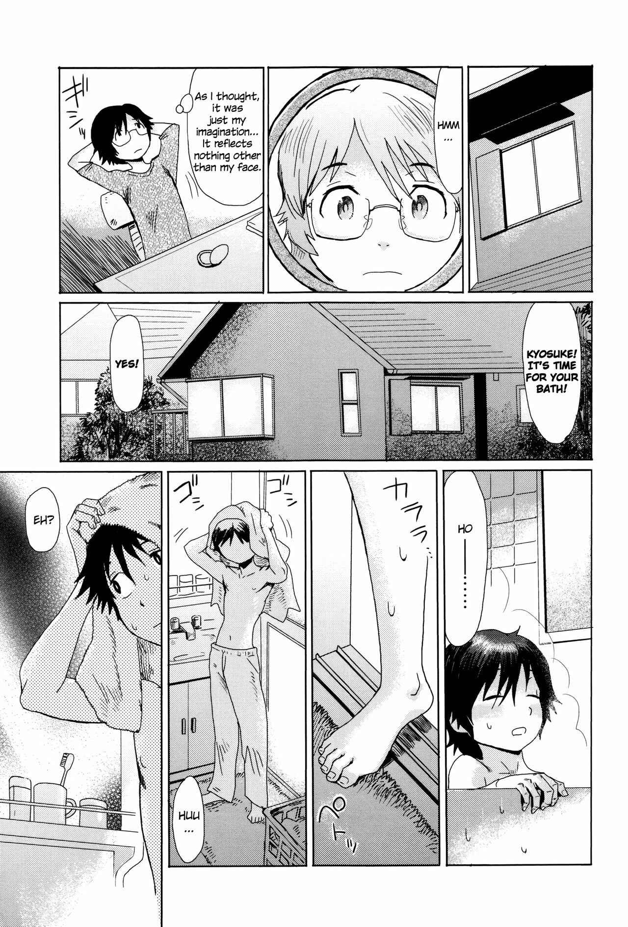 Page 3 Chapter 9 Fukigen na Kajitsu-tachi