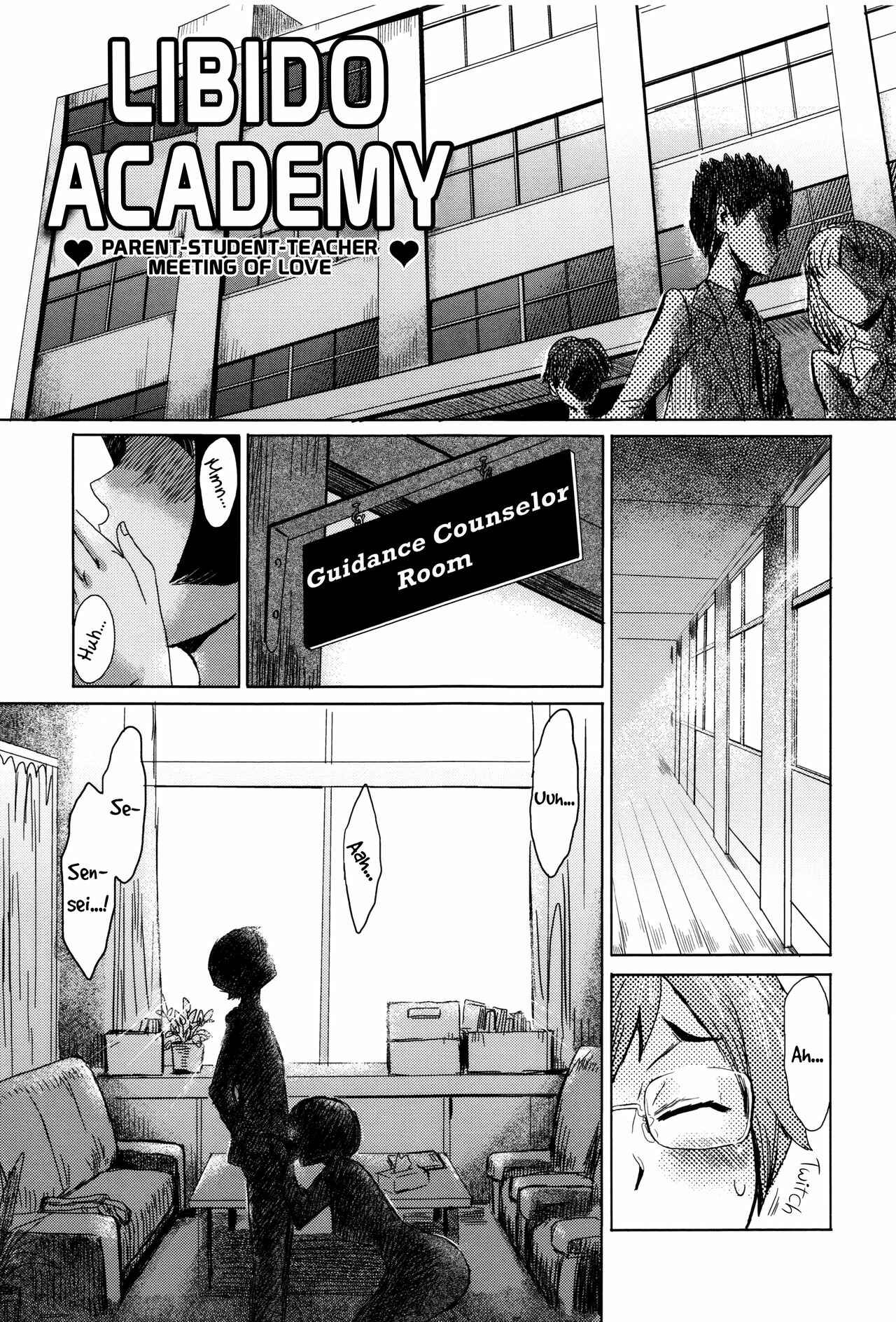 Page 1 Chapter 5 Fukigen na Kajitsu-tachi