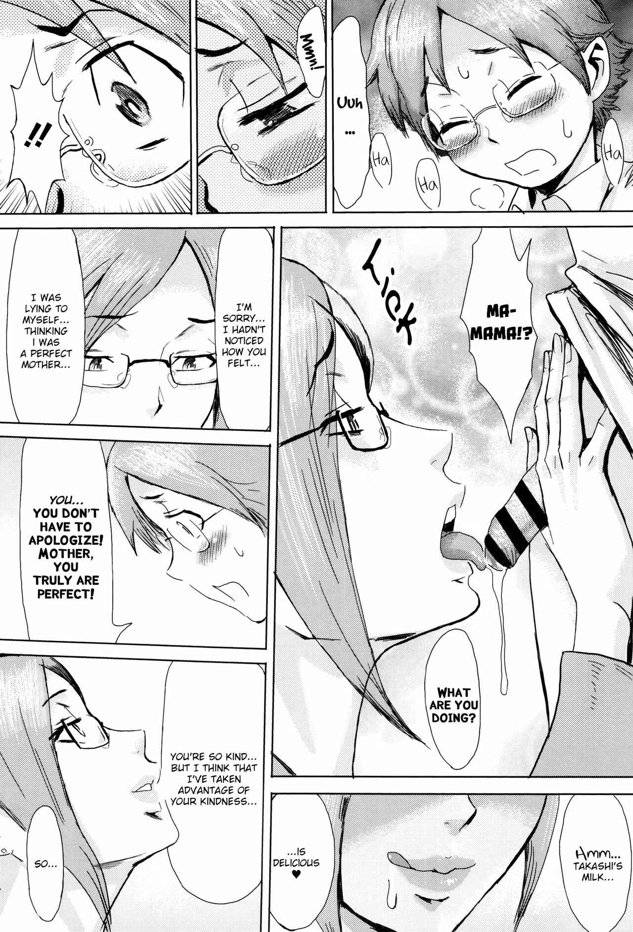 Page 10 Chapter 5 Fukigen na Kajitsu-tachi