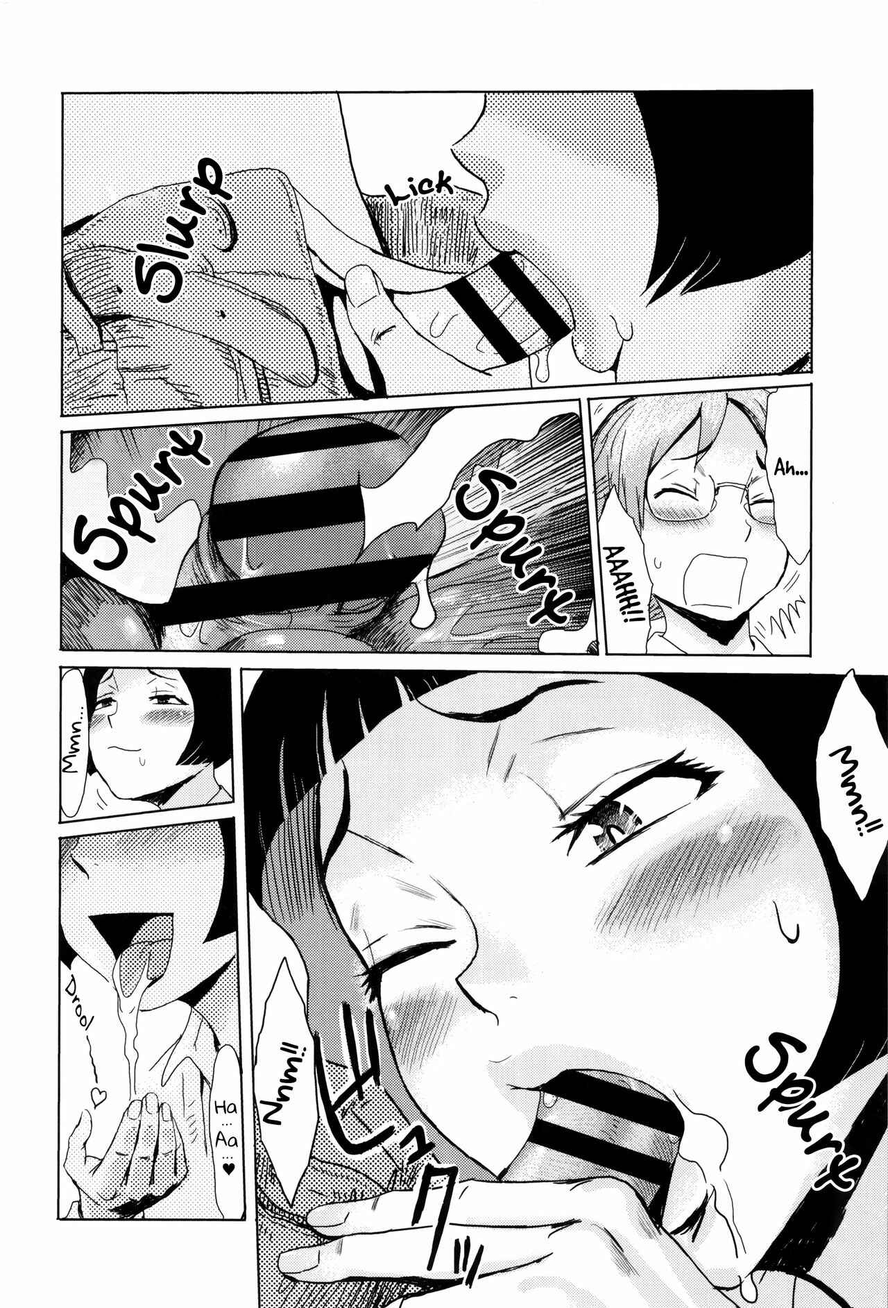 Page 2 Chapter 5 Fukigen na Kajitsu-tachi