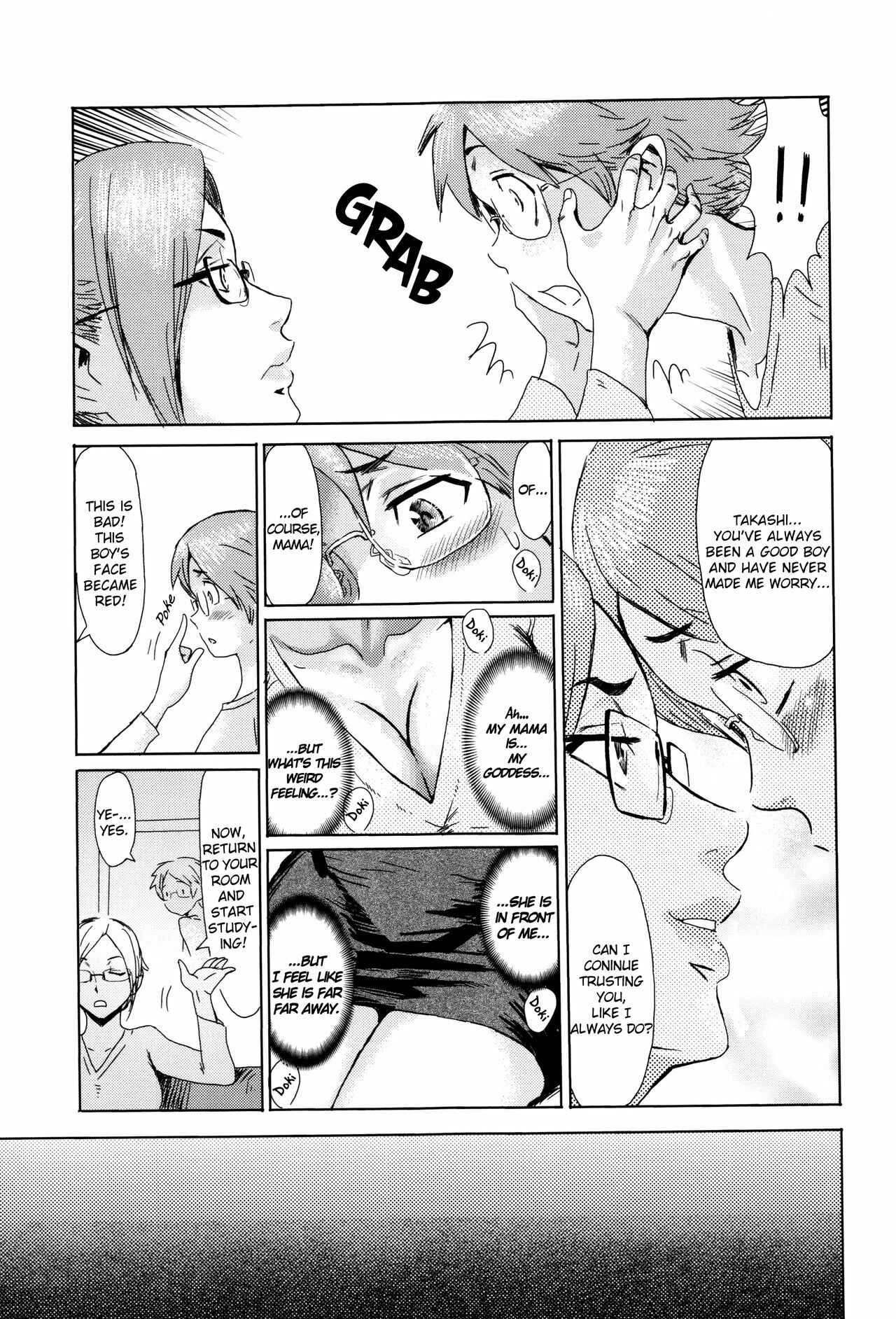 Page 5 Chapter 5 Fukigen na Kajitsu-tachi