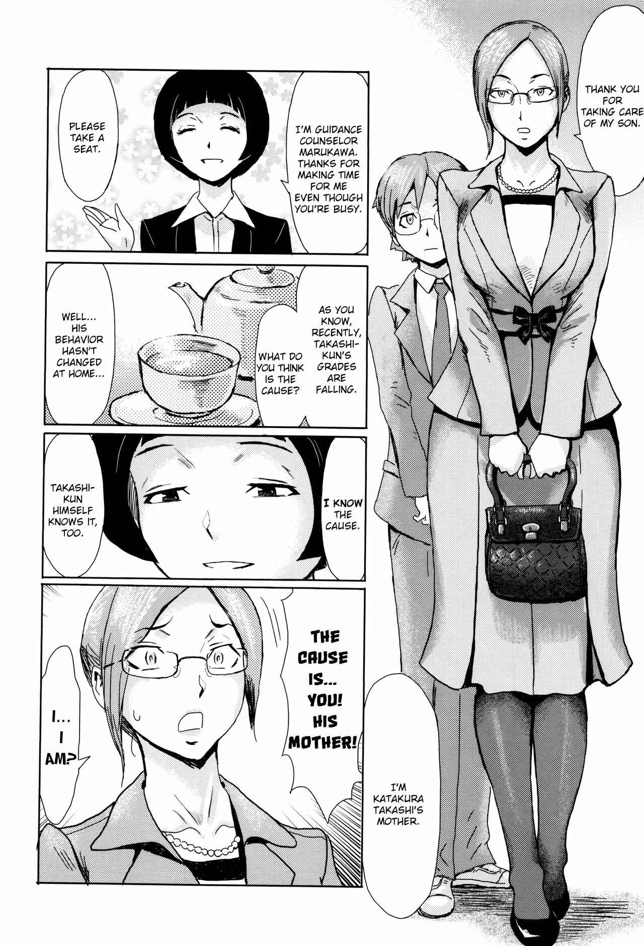 Page 6 Chapter 5 Fukigen na Kajitsu-tachi