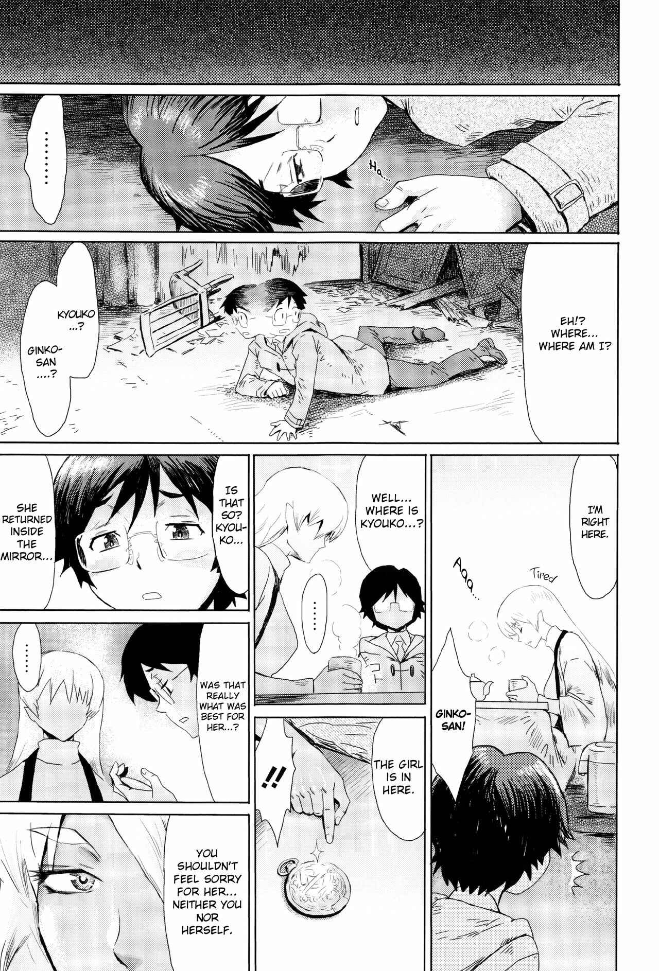 Page 23 Chapter 10 Fukigen na Kajitsu-tachi