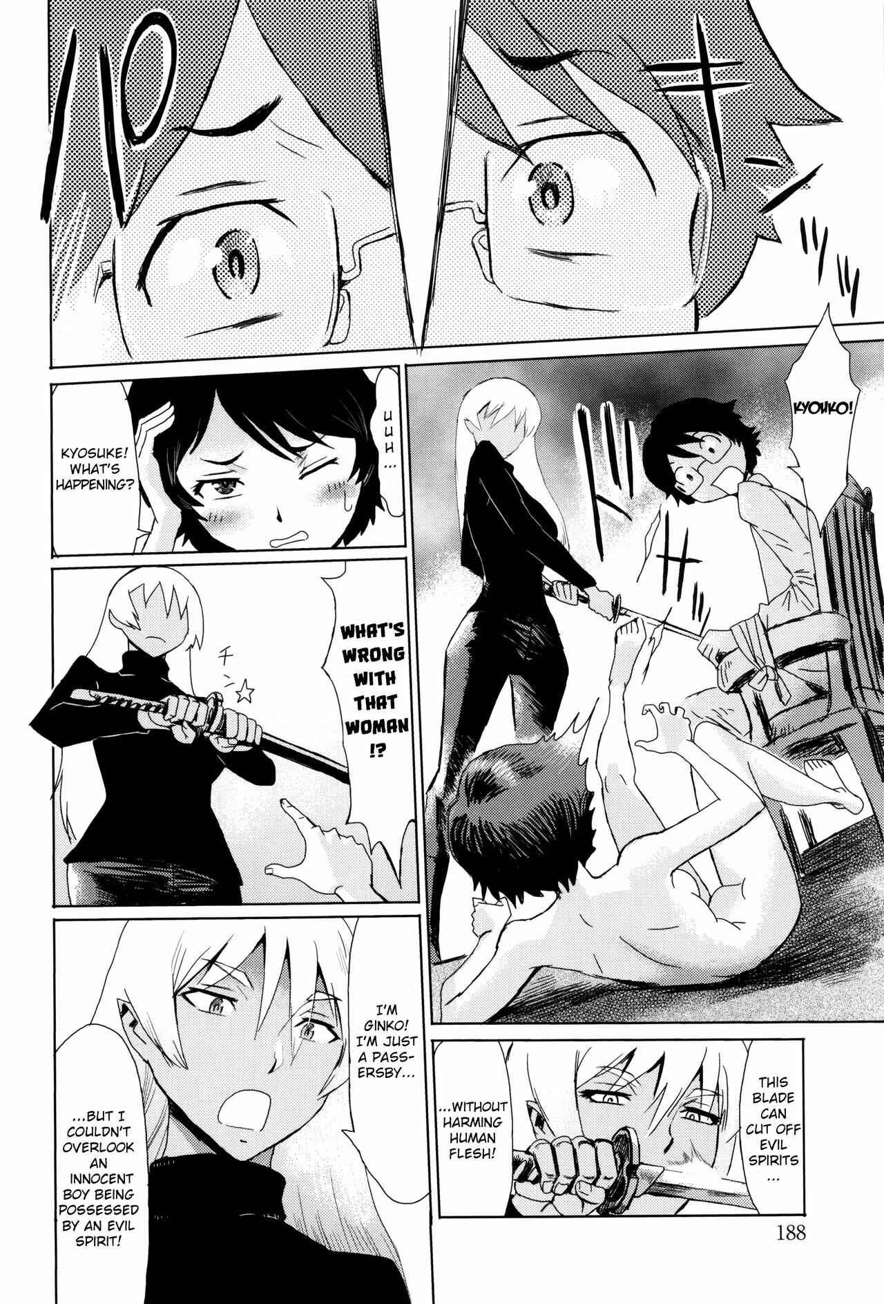 Page 4 Chapter 10 Fukigen na Kajitsu-tachi