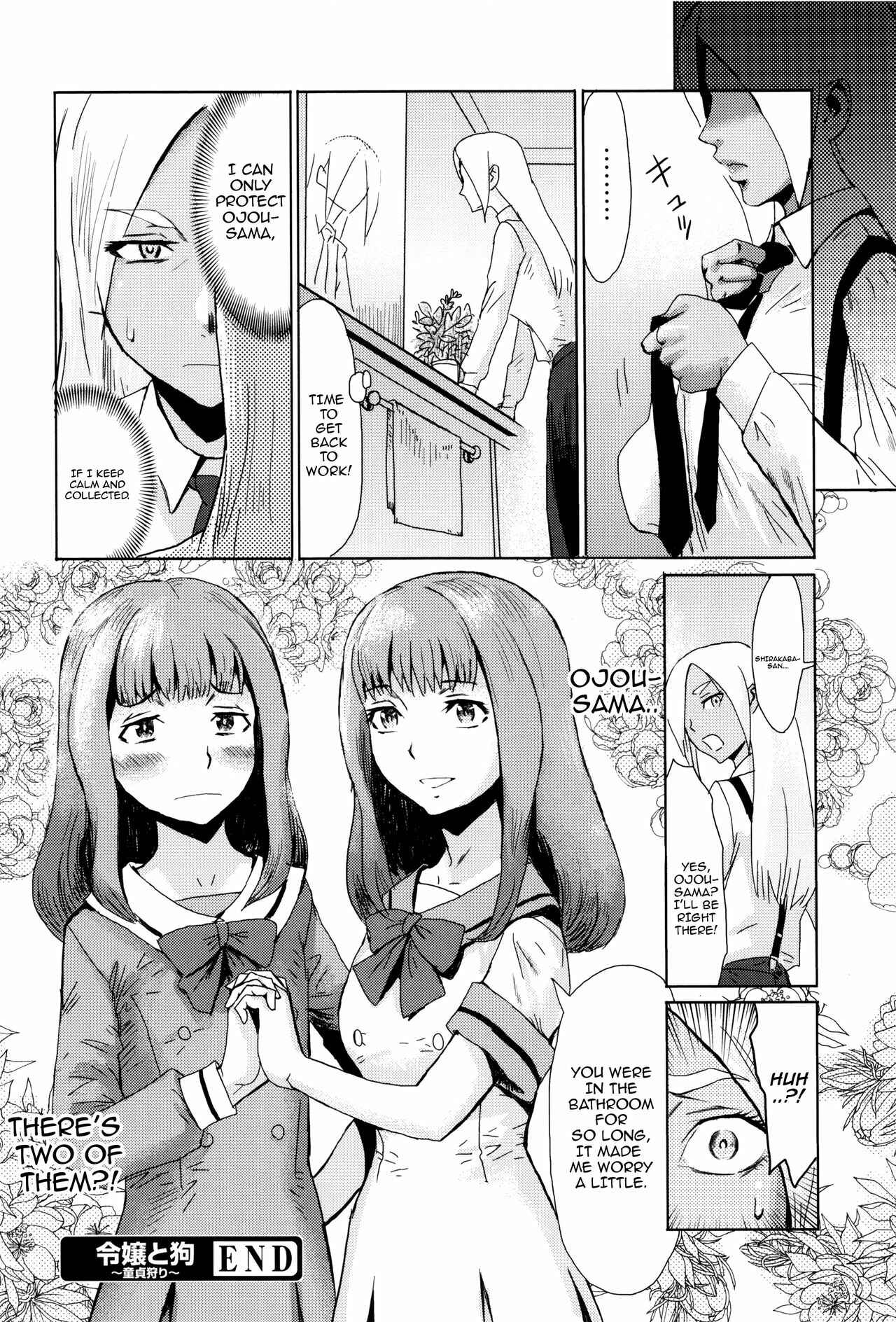 Page 20 Chapter 2 Fukigen na Kajitsu-tachi