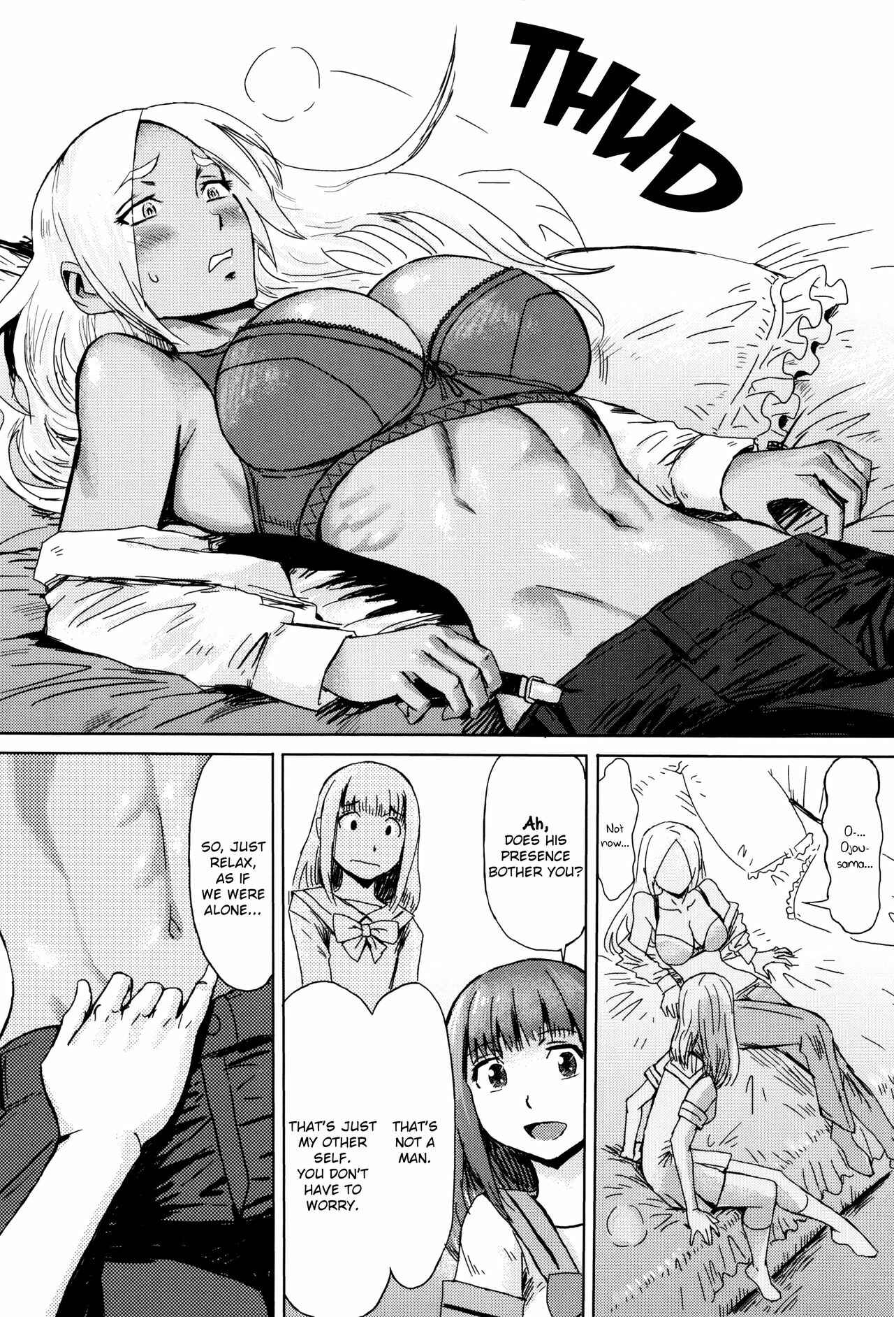 Page 4 Chapter 3 Fukigen na Kajitsu-tachi
