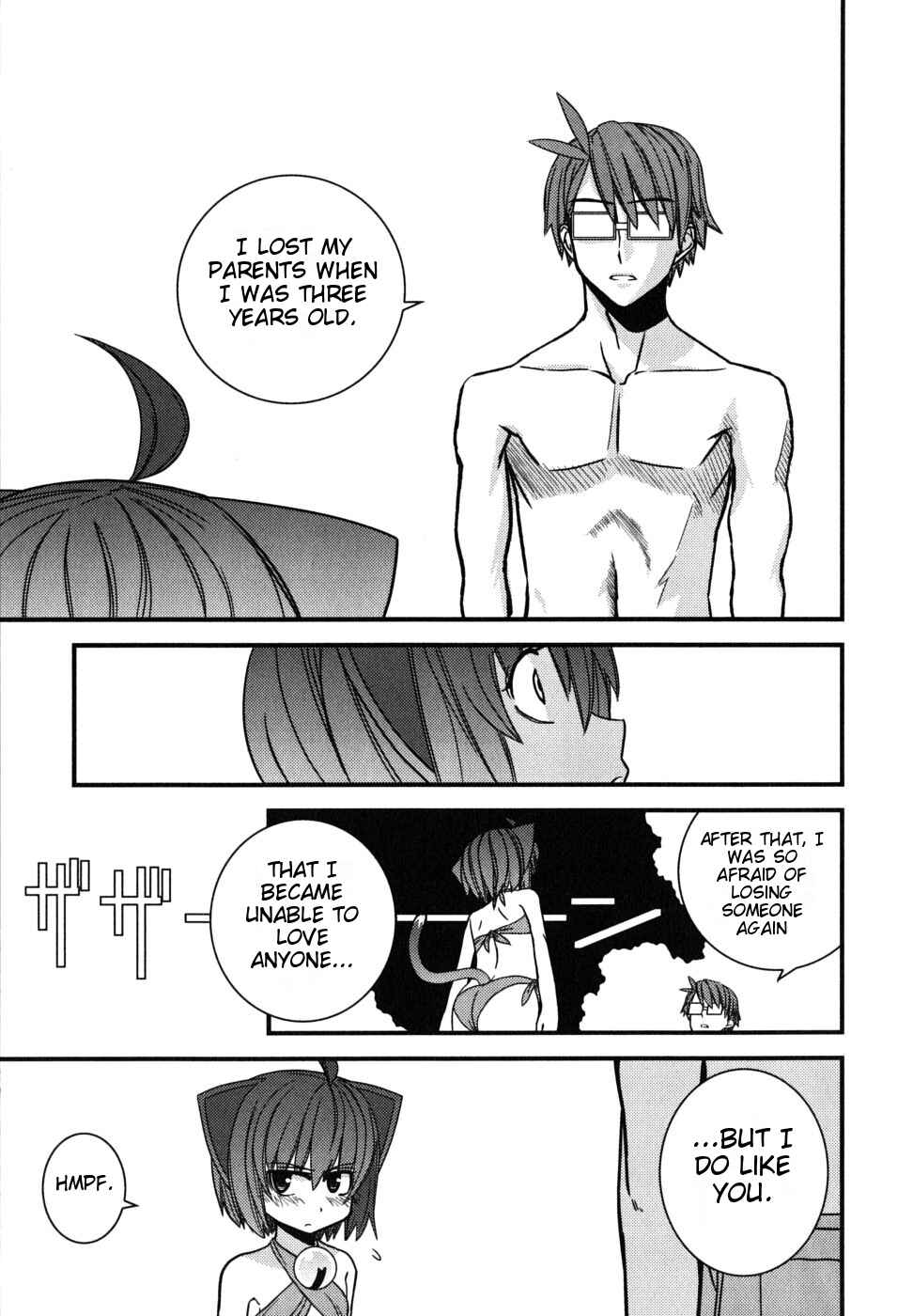 Page 13 Chapter 4 Kyouran Kazoku Nikki