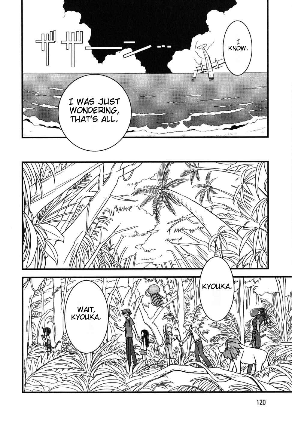 Page 14 Chapter 4 Kyouran Kazoku Nikki