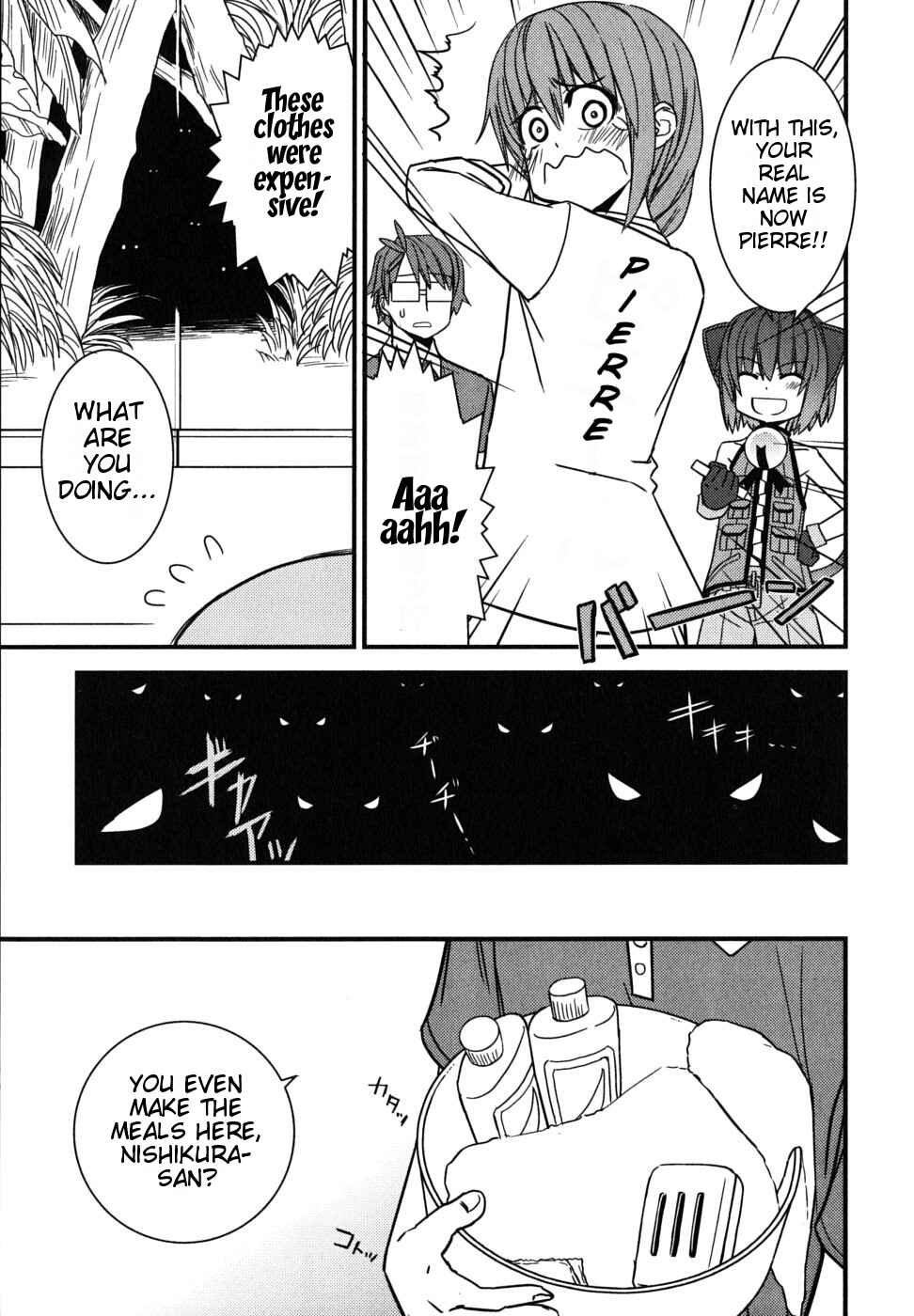 Page 19 Chapter 4 Kyouran Kazoku Nikki