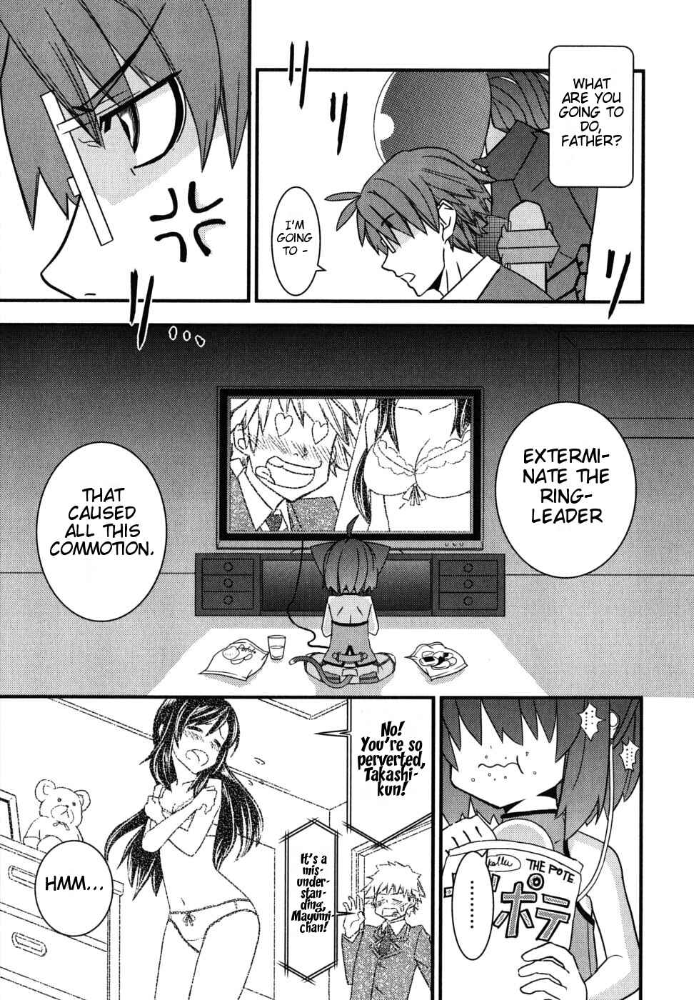 Page 25 Chapter 4 Kyouran Kazoku Nikki