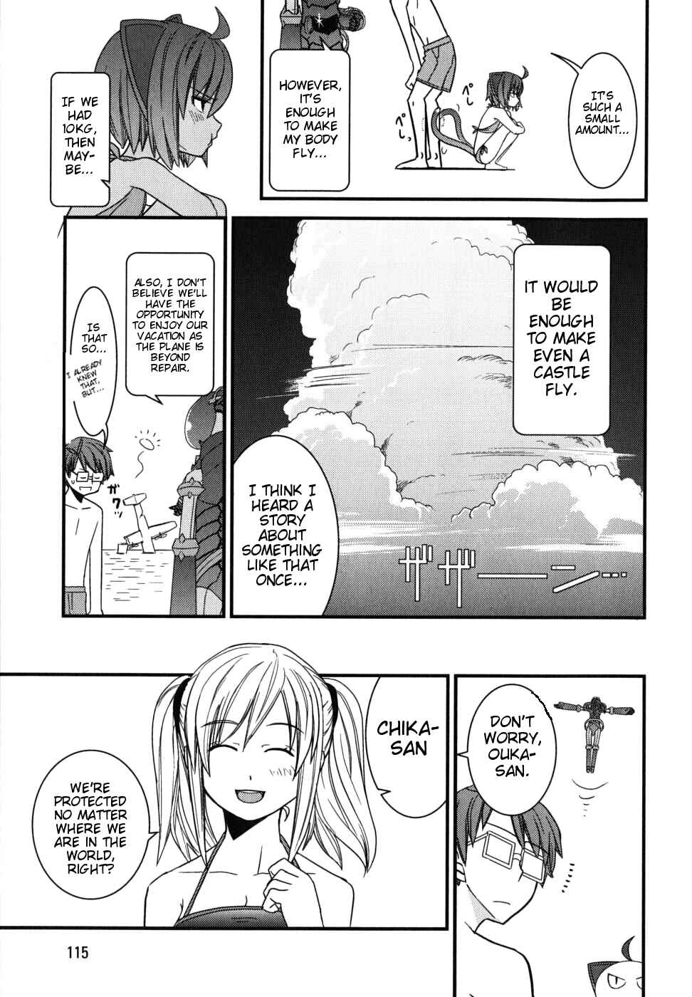 Page 9 Chapter 4 Kyouran Kazoku Nikki