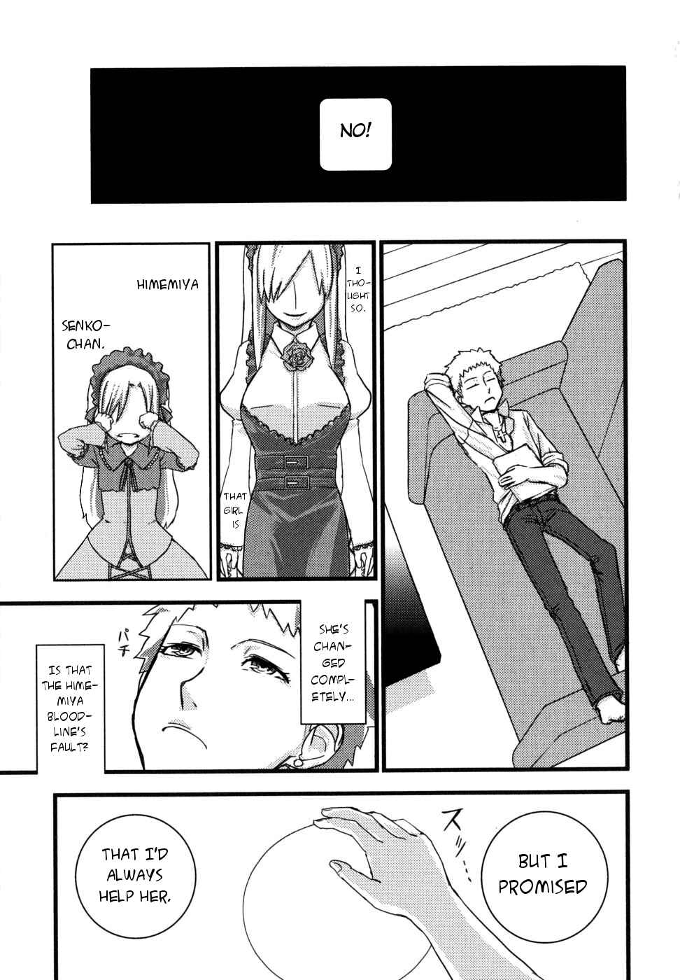 Page 19 Chapter 2 Kyouran Kazoku Nikki