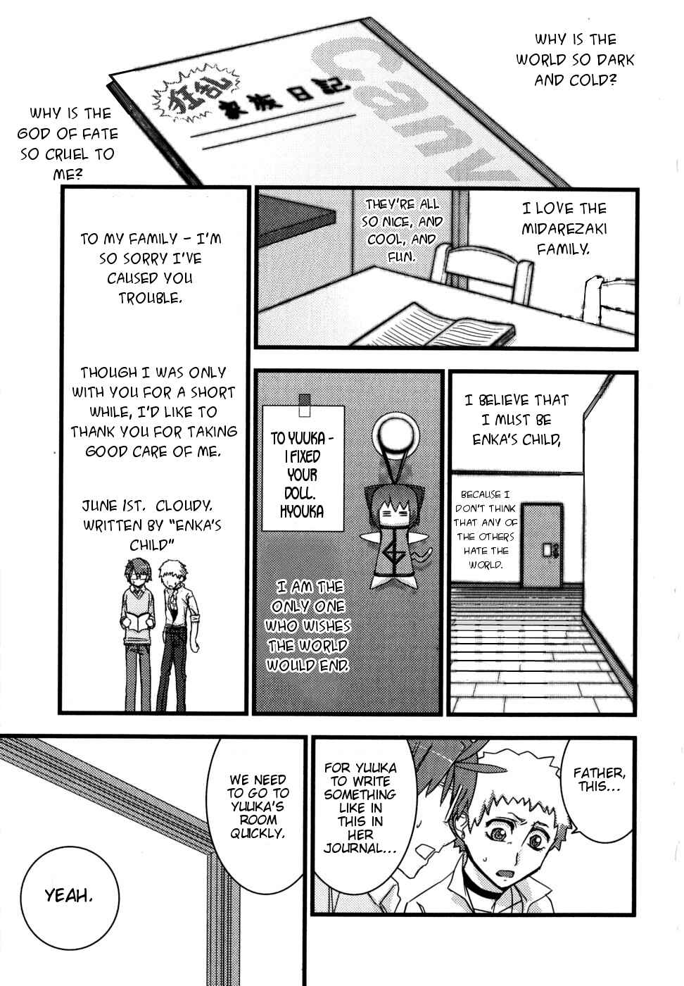 Page 25 Chapter 2 Kyouran Kazoku Nikki