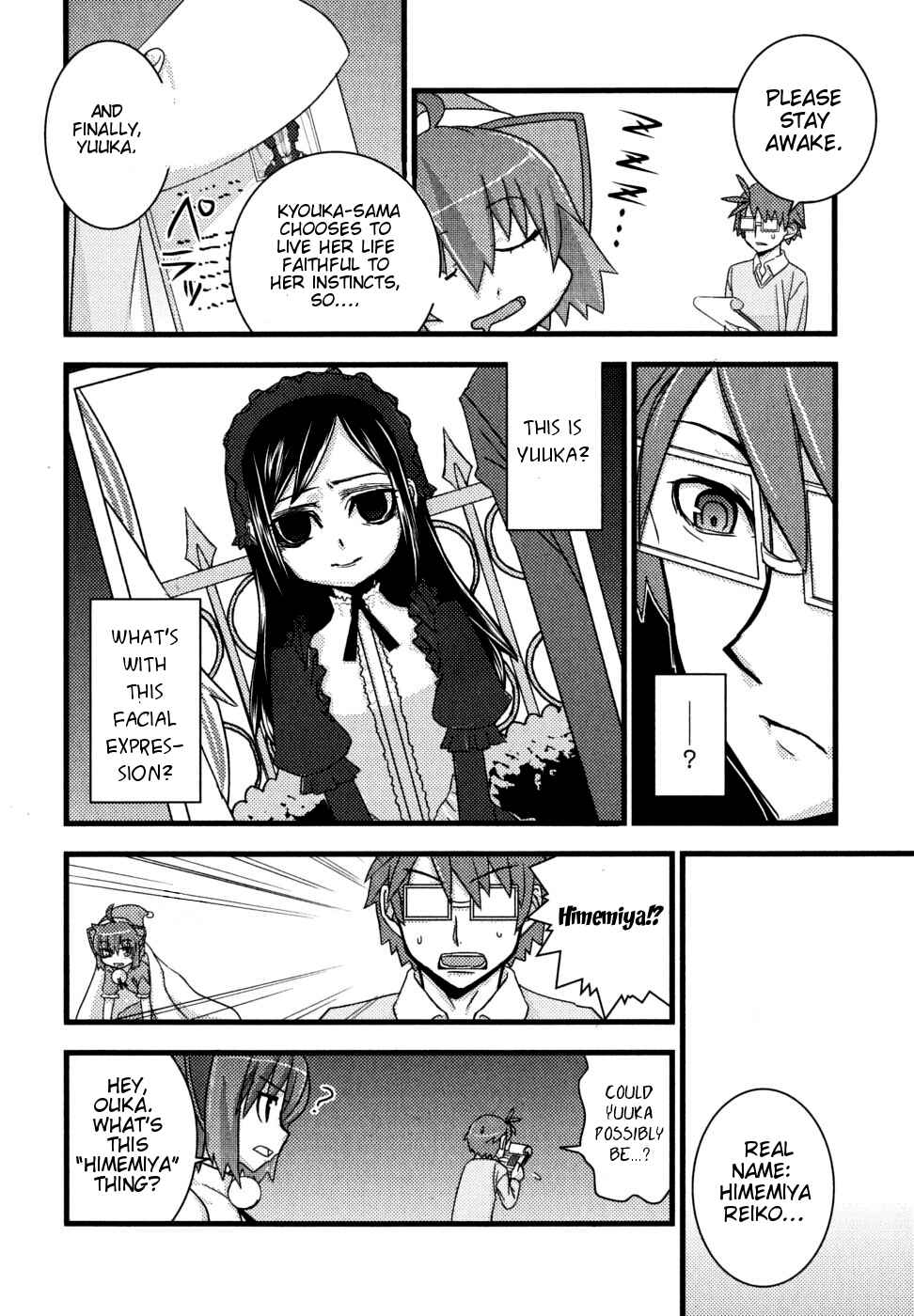 Page 6 Chapter 2 Kyouran Kazoku Nikki